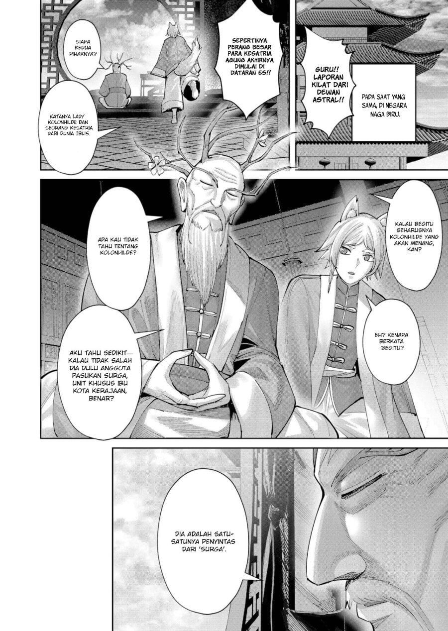 Baca Kichiku Eiyuu - Chapter 109 halaman 28