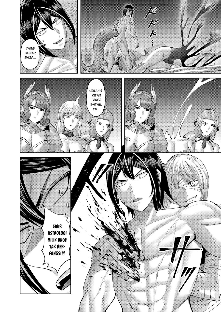 Baca Kichiku Eiyuu - Chapter 111 halaman 19