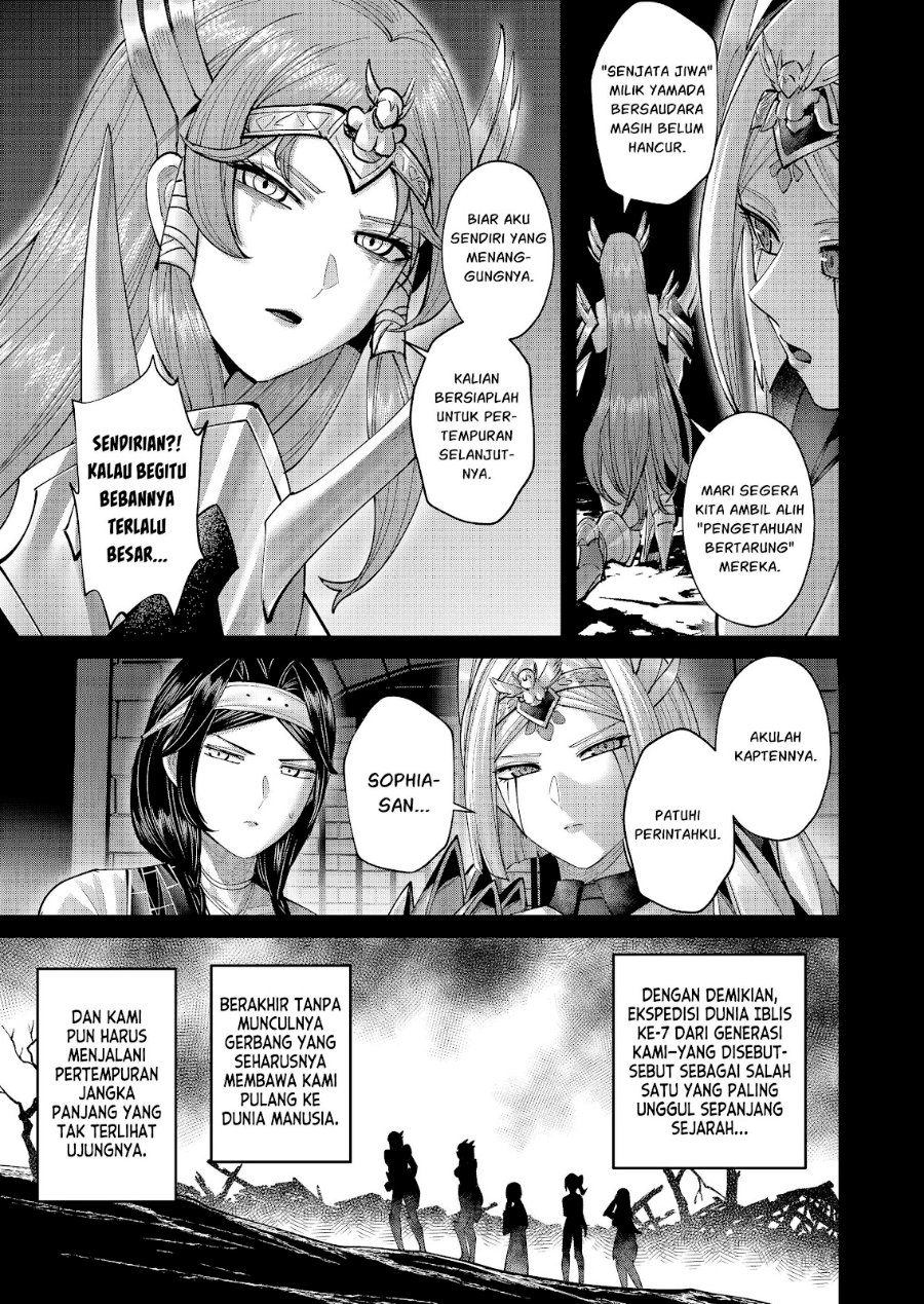 Baca Kichiku Eiyuu - Chapter 111 halaman 6