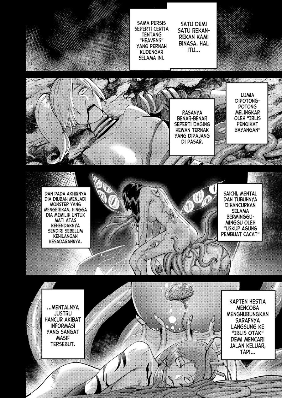 Baca Kichiku Eiyuu - Chapter 111 halaman 7