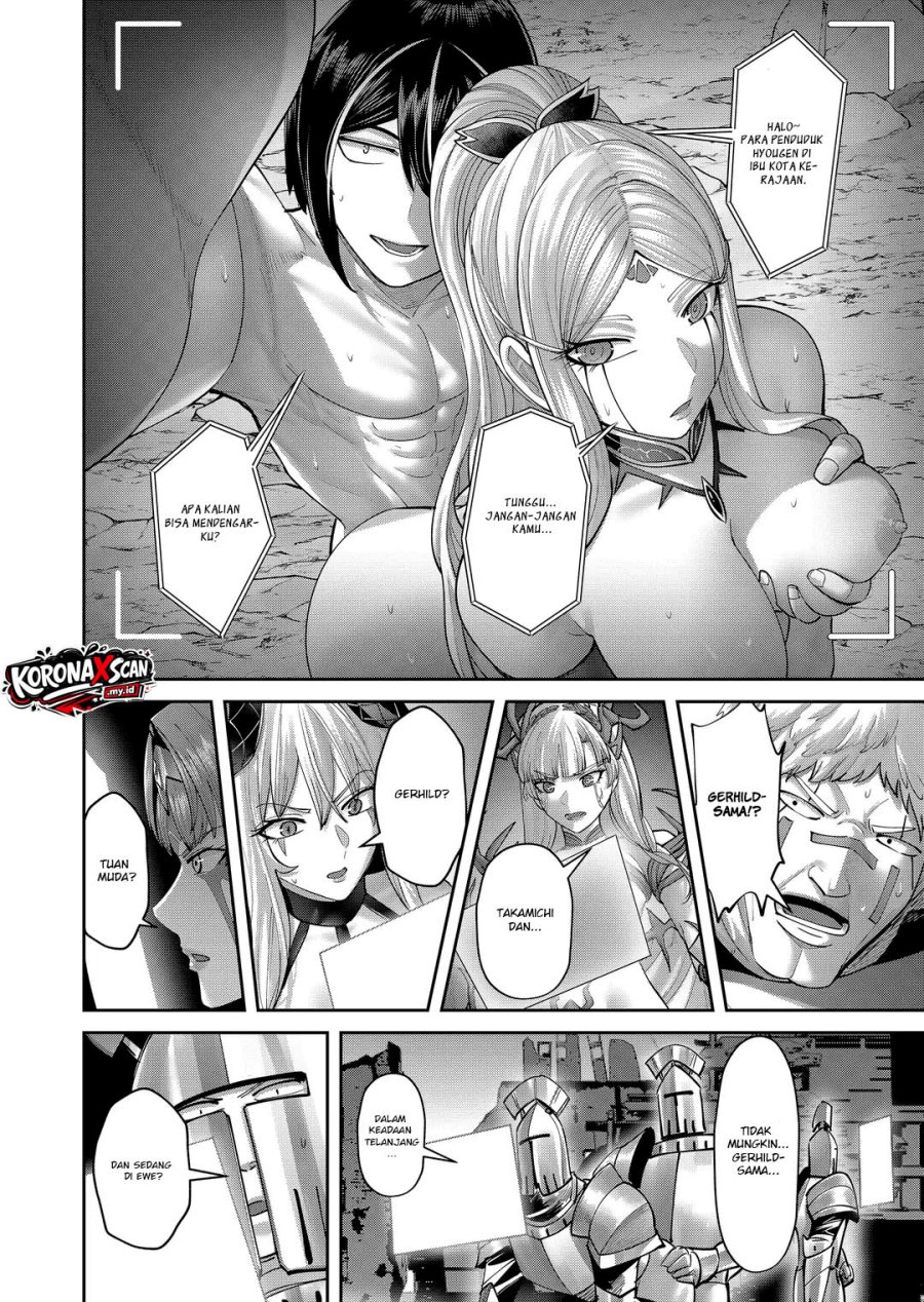 Kichiku Eiyuu Chapter 113 - Page 11