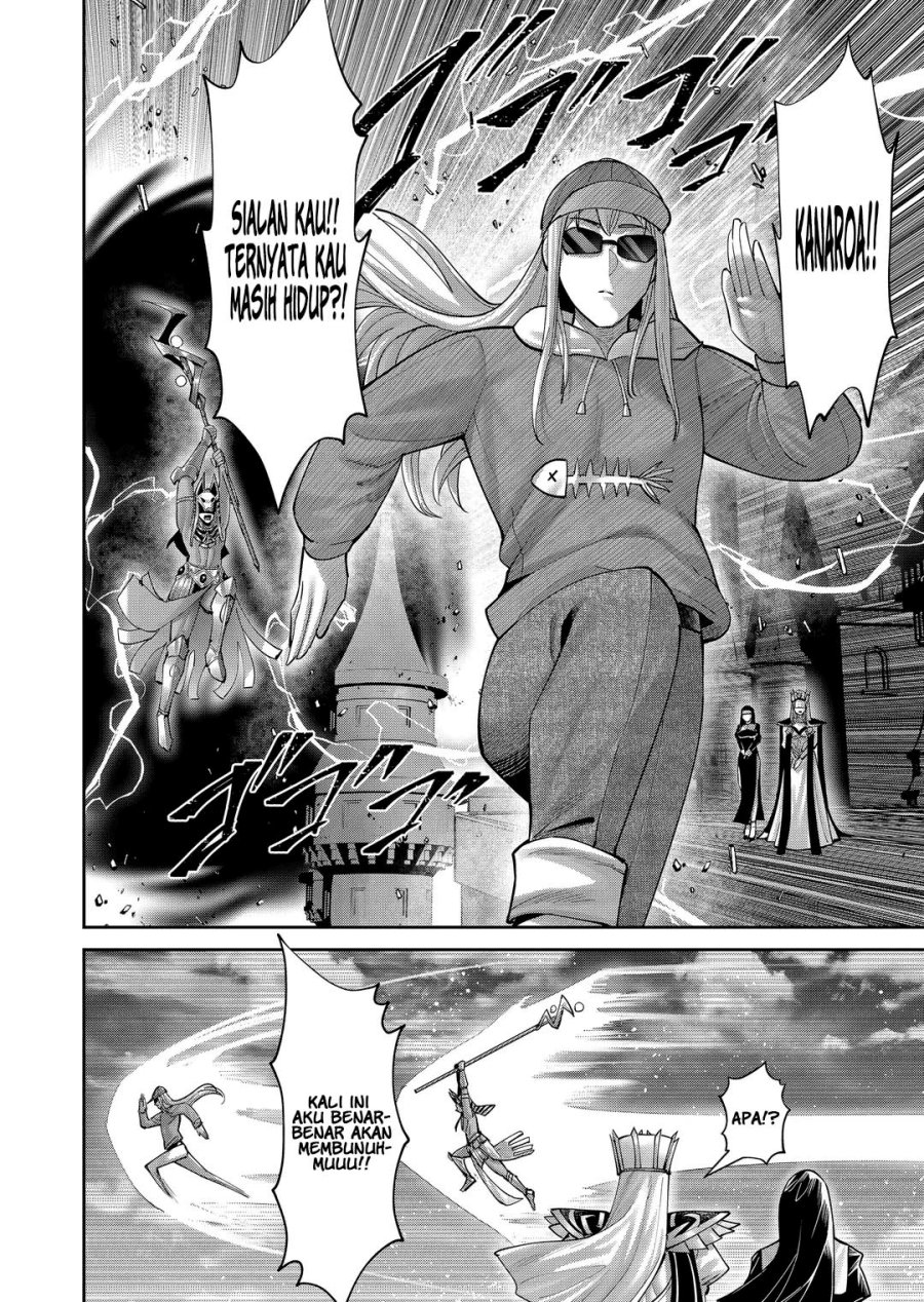 Kichiku Eiyuu Chapter 113 - Page 3