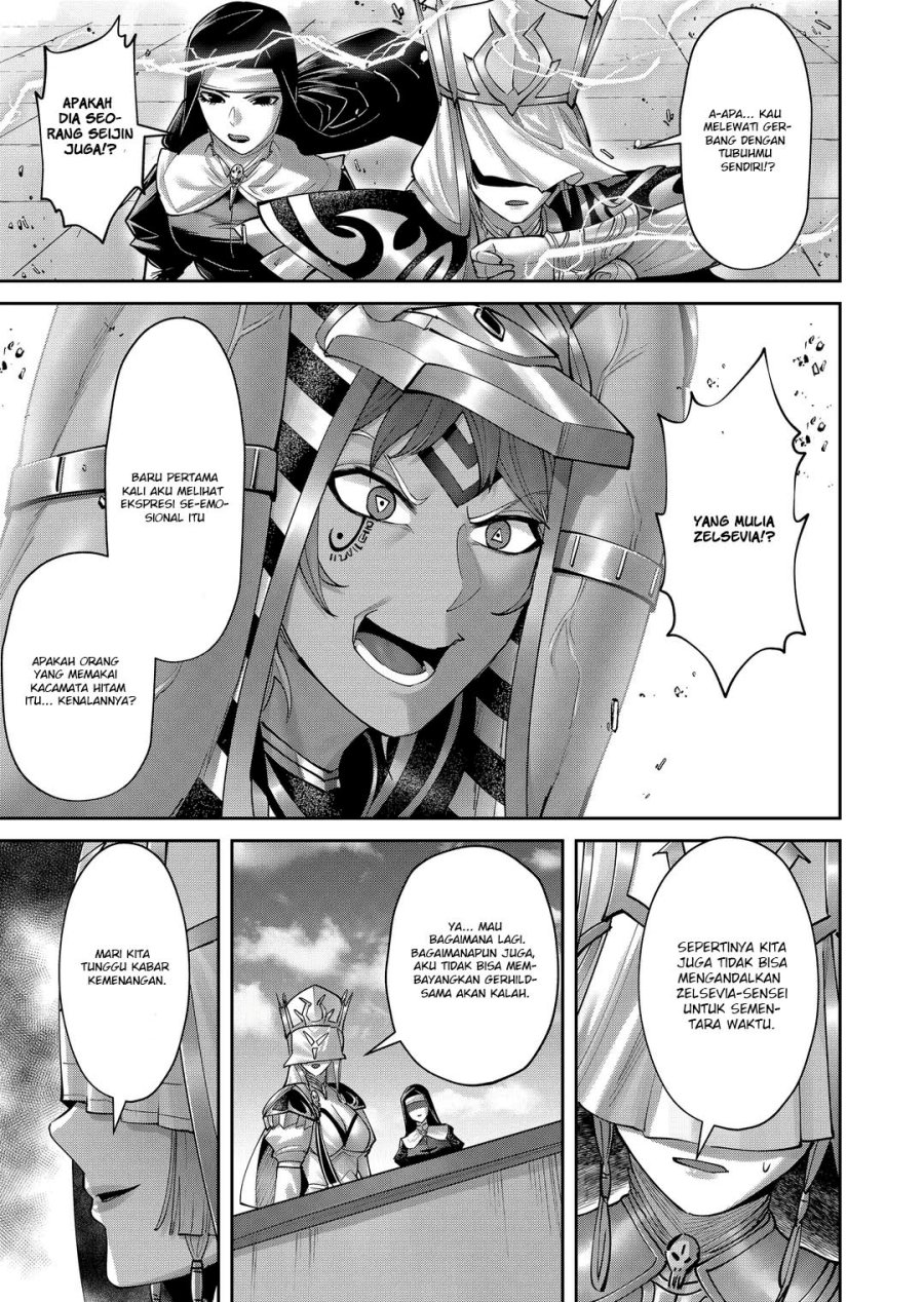 Kichiku Eiyuu Chapter 113 - Page 4