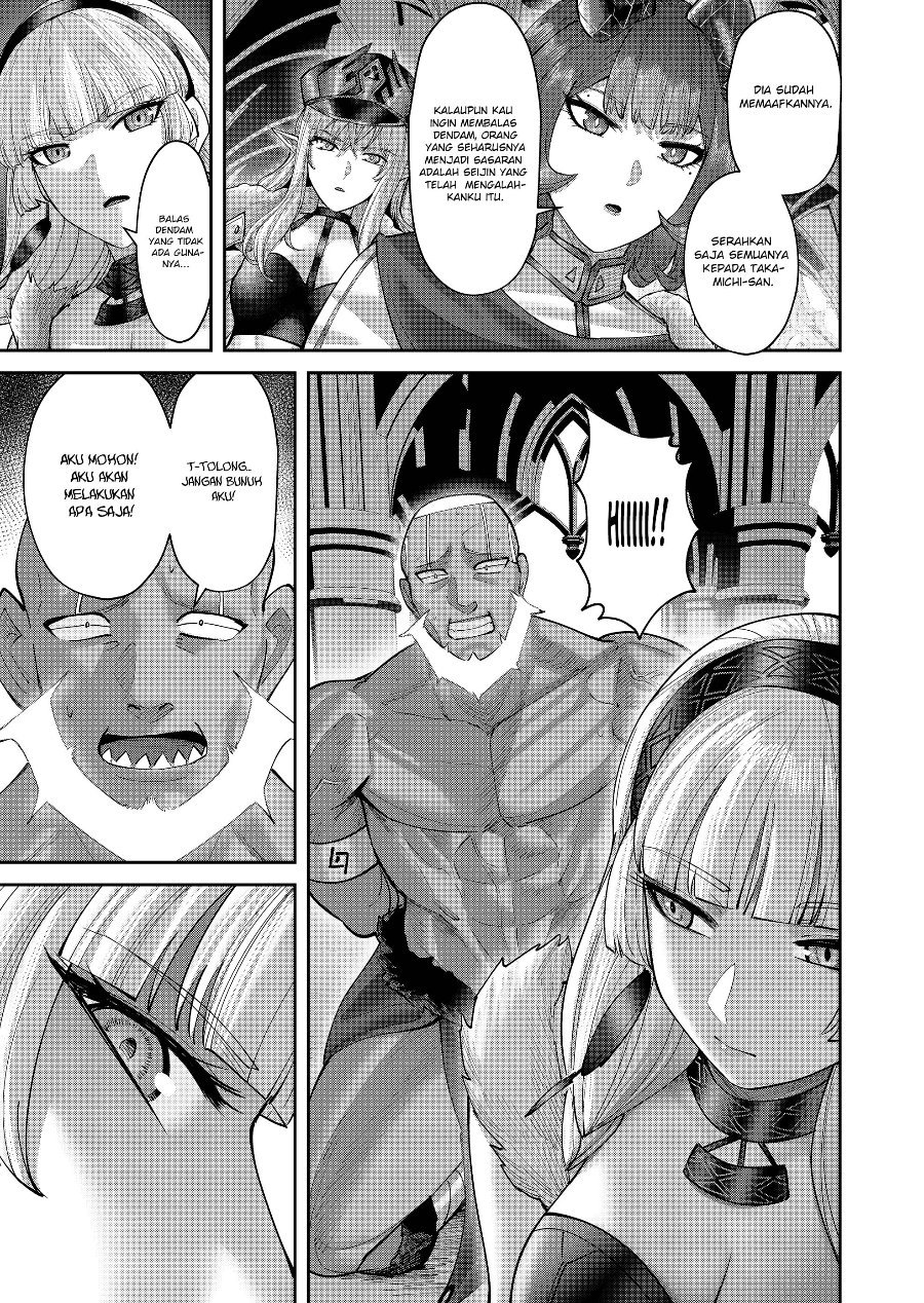 Kichiku Eiyuu Chapter 114 - Page 14