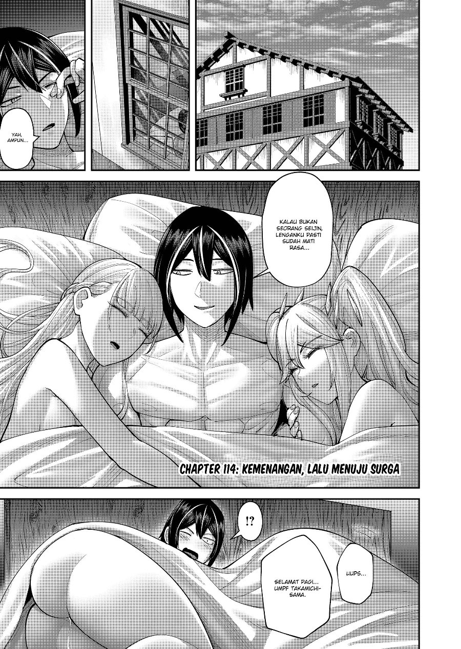 Kichiku Eiyuu Chapter 114 - Page 2