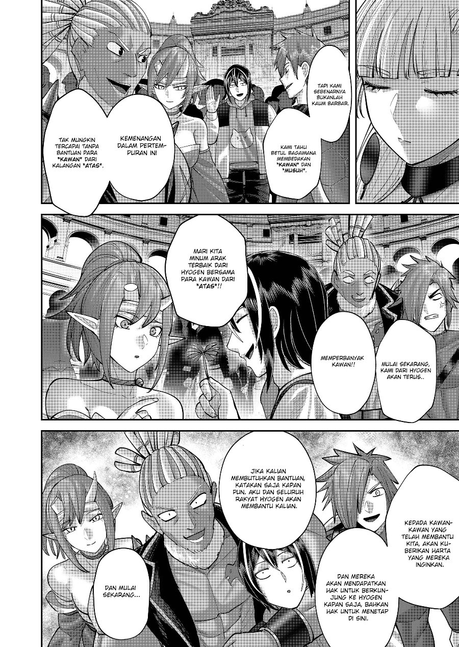 Kichiku Eiyuu Chapter 114 - Page 23