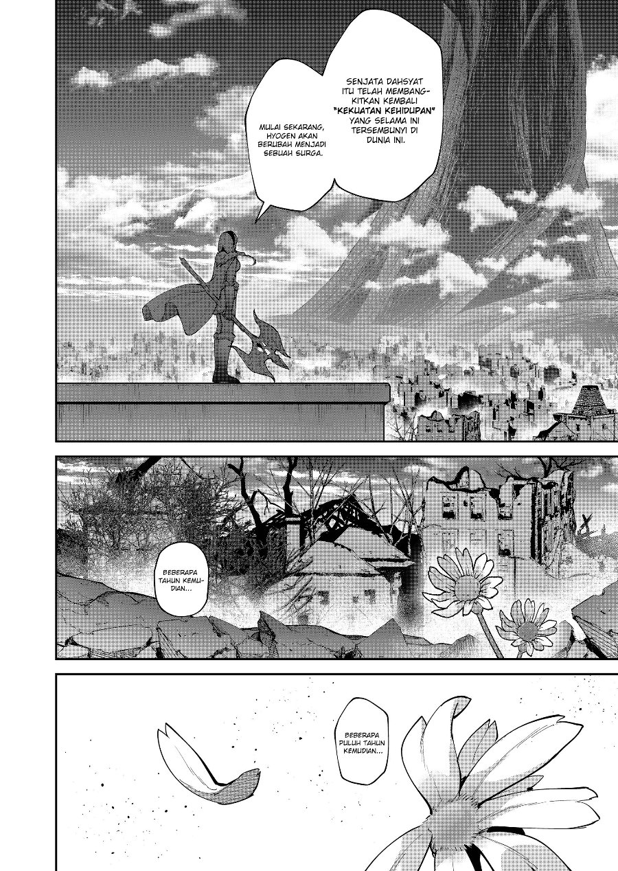 Kichiku Eiyuu Chapter 114 - Page 25