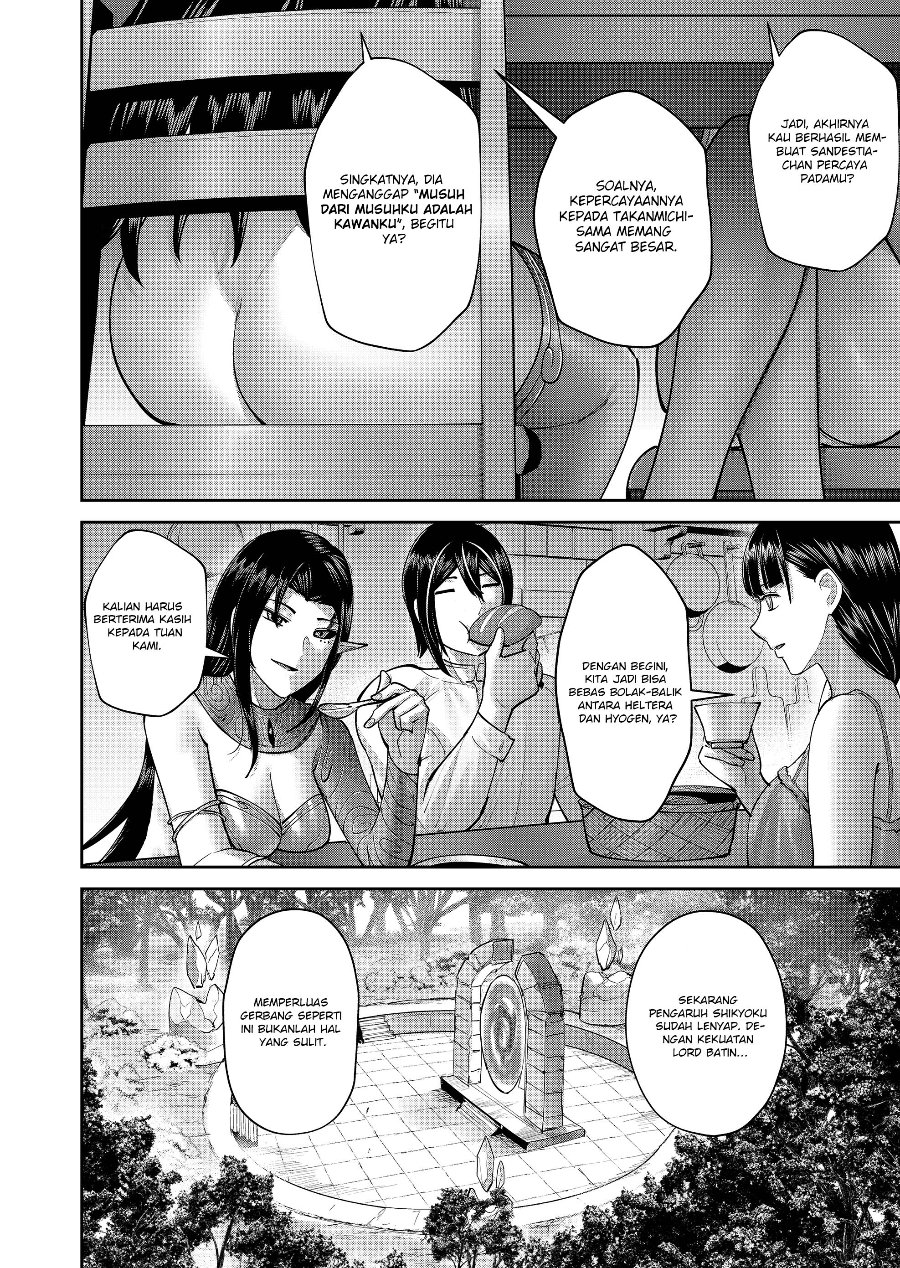 Kichiku Eiyuu Chapter 114 - Page 7