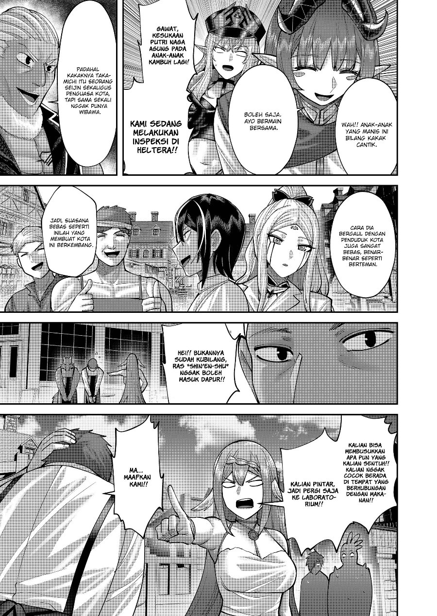 Kichiku Eiyuu Chapter 115 - Page 12