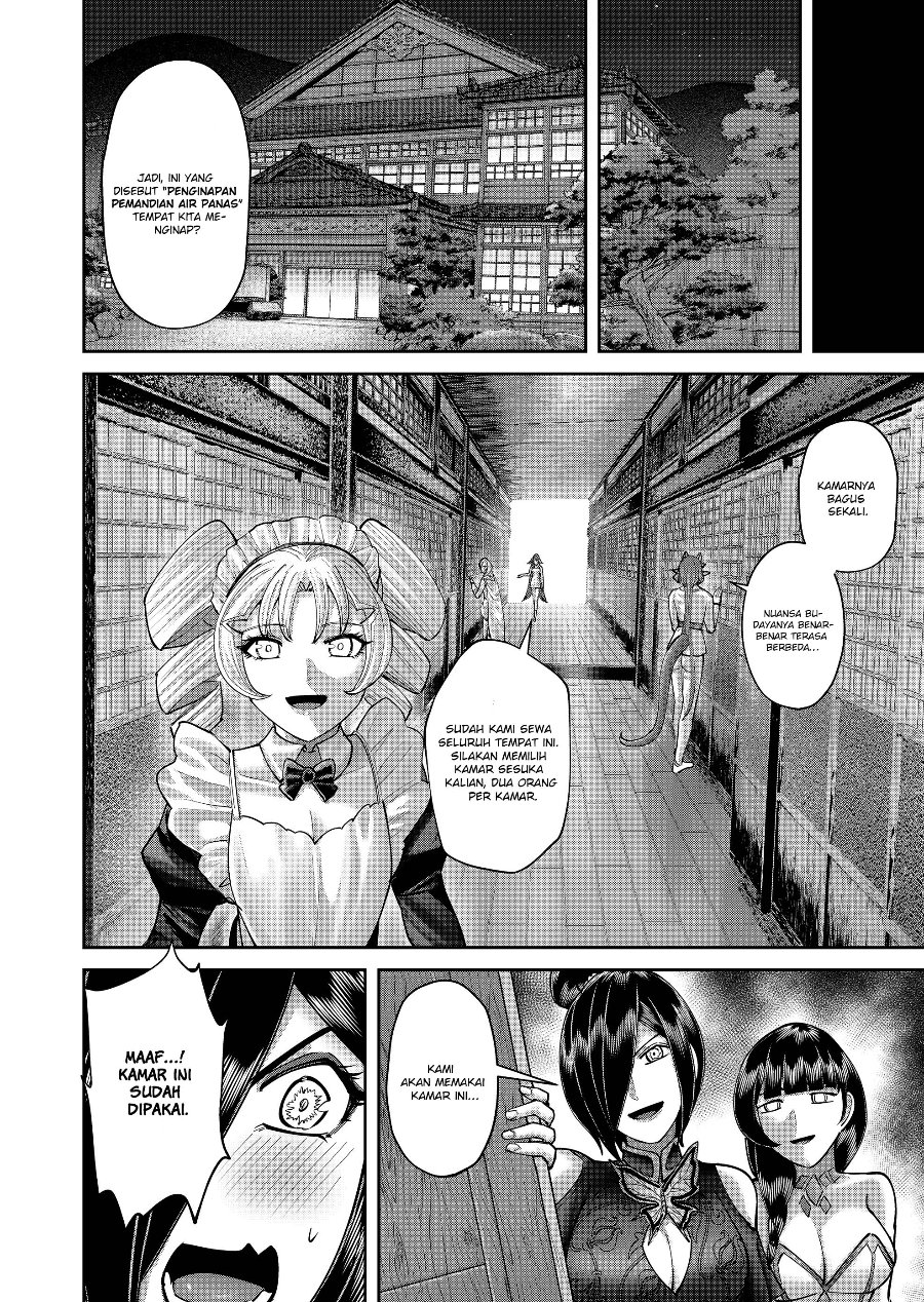 Kichiku Eiyuu Chapter 115 - Page 15