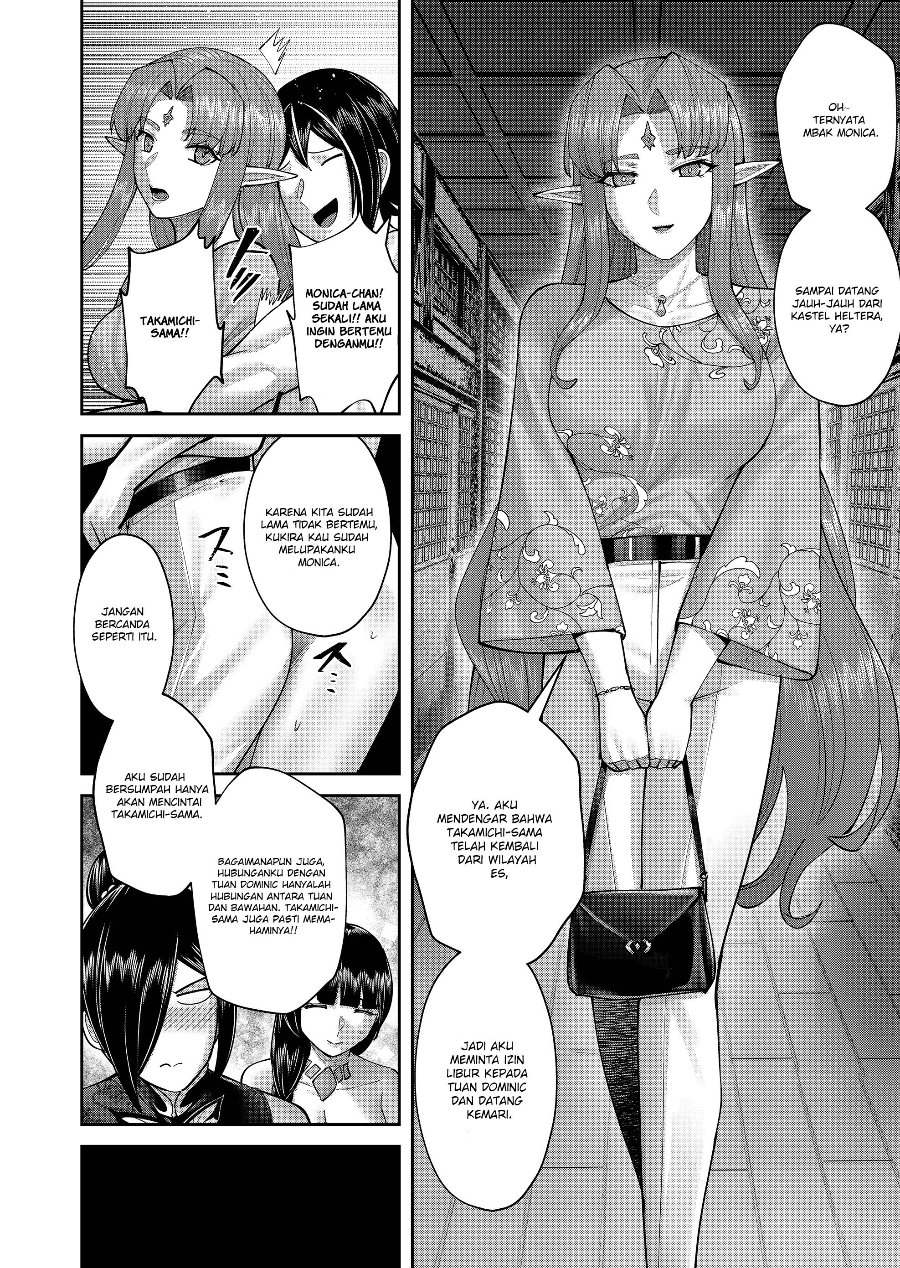 Kichiku Eiyuu Chapter 115 - Page 17