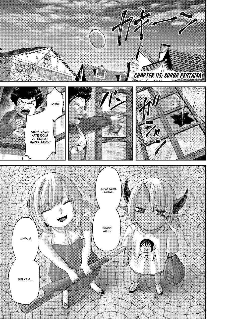 Kichiku Eiyuu Chapter 115 - Page 2
