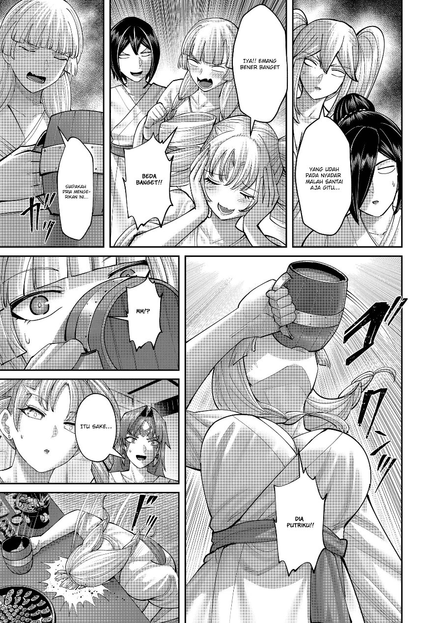 Kichiku Eiyuu Chapter 115 - Page 22