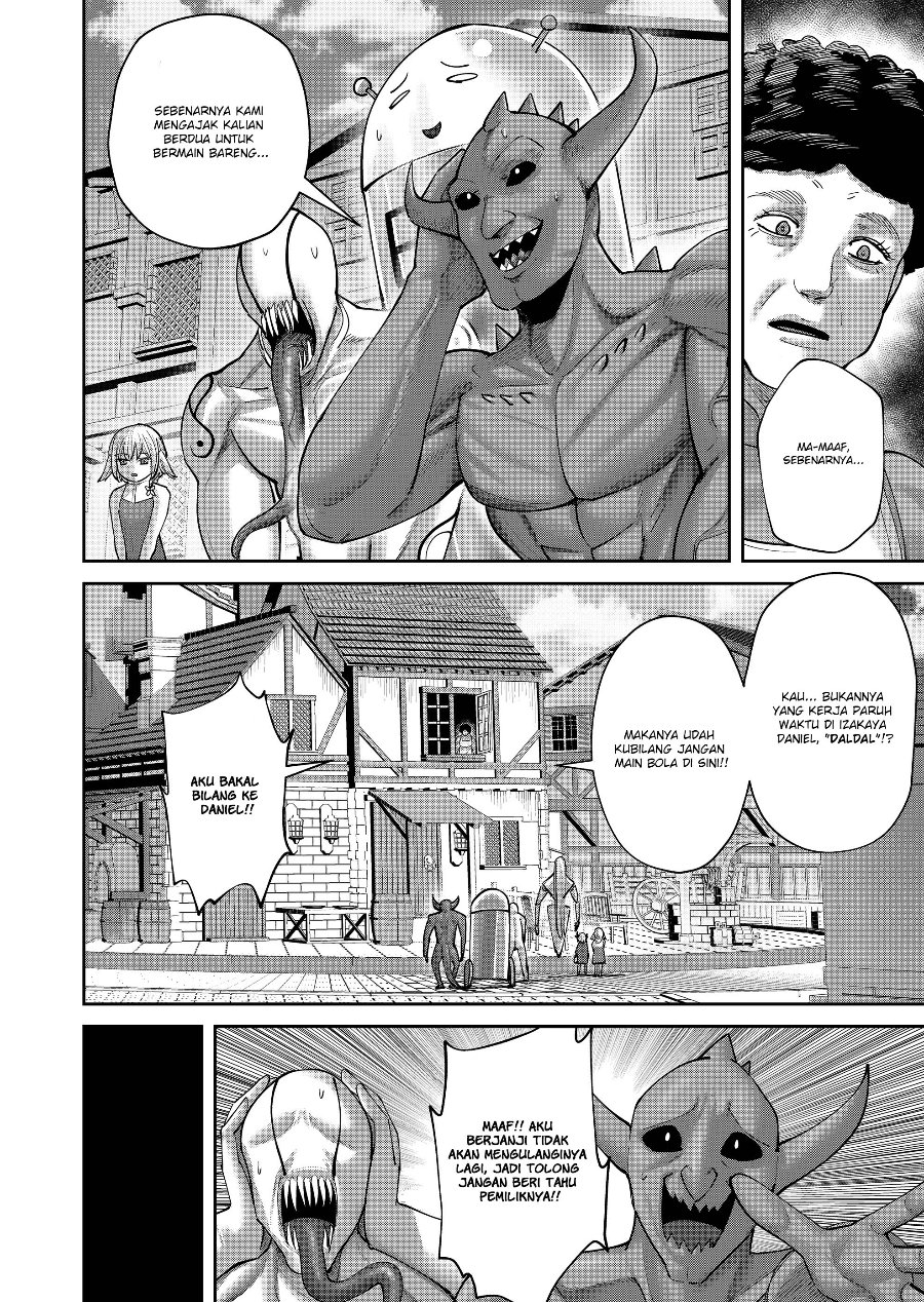 Kichiku Eiyuu Chapter 115 - Page 3