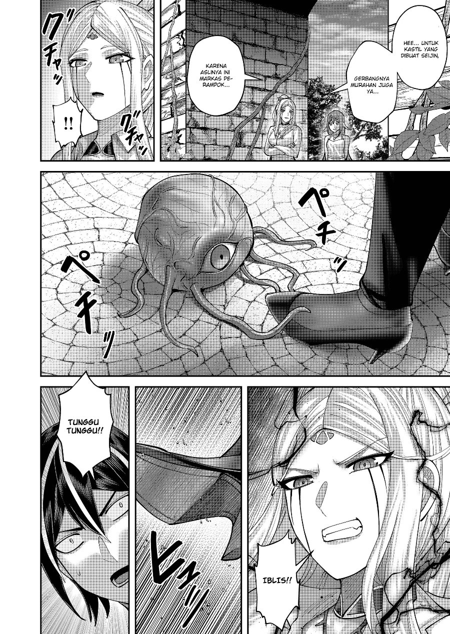 Kichiku Eiyuu Chapter 115 - Page 7