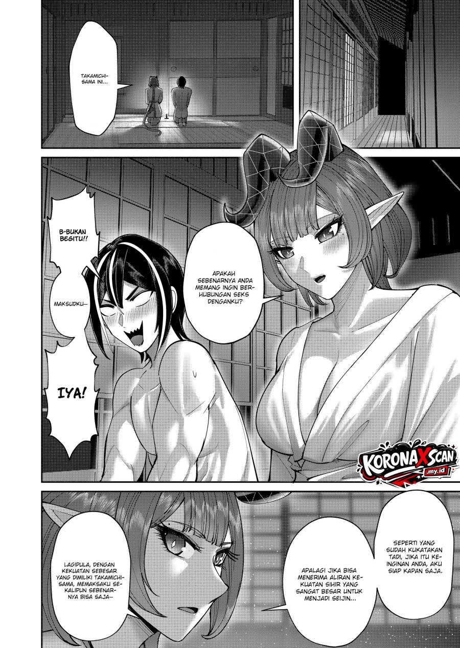 Kichiku Eiyuu Chapter 116 - Page 11