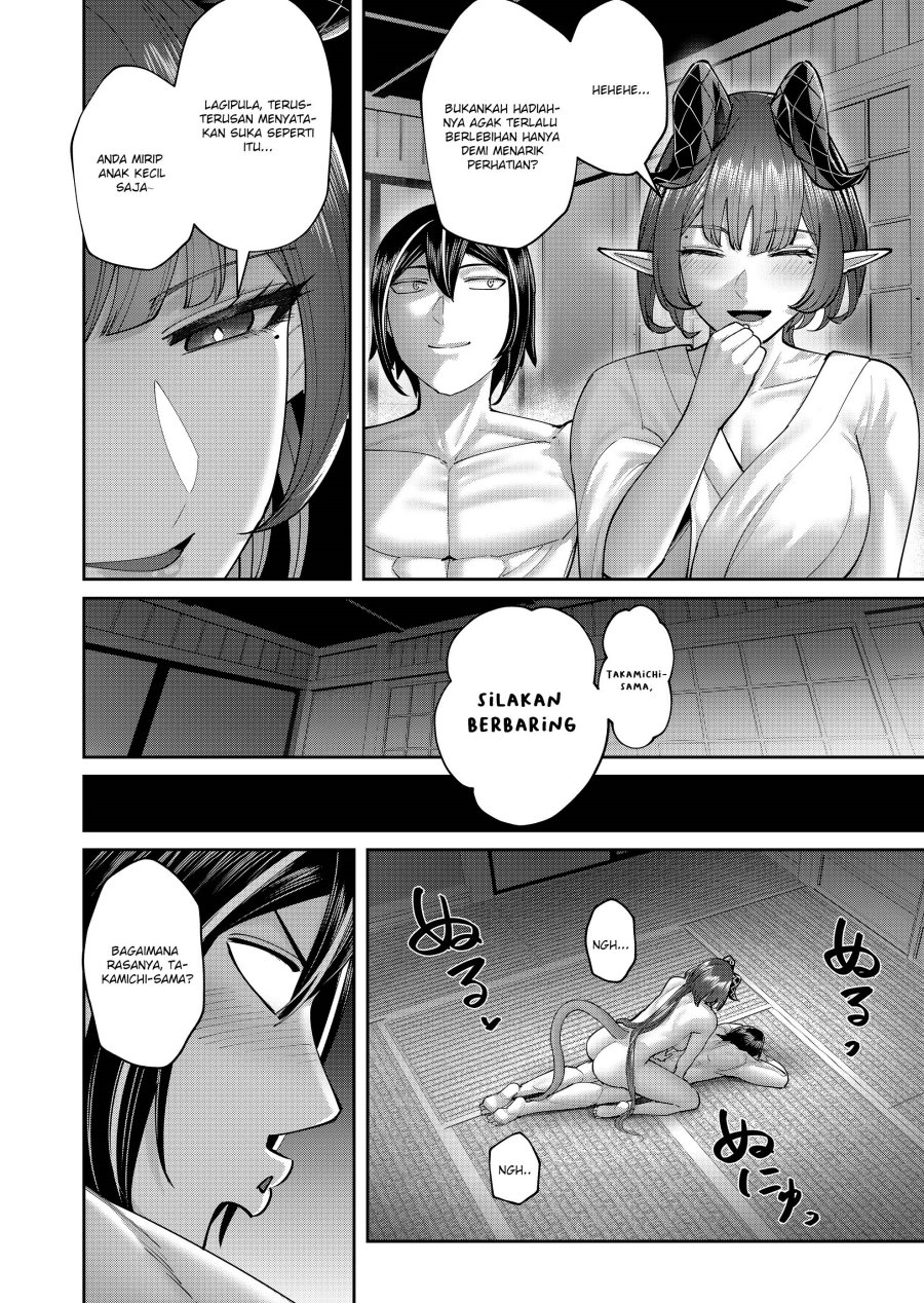 Kichiku Eiyuu Chapter 116 - Page 13