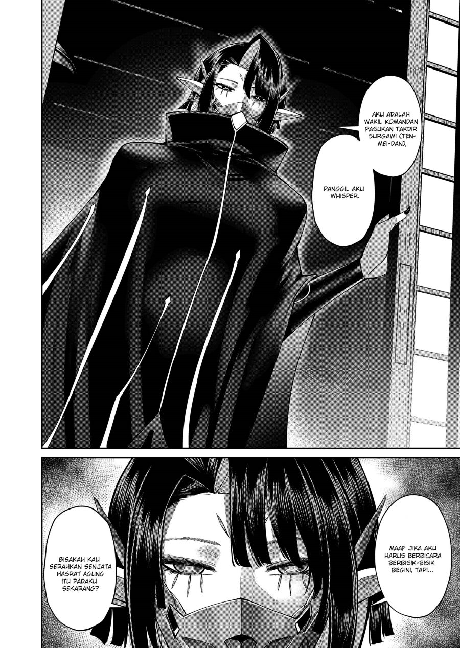 Kichiku Eiyuu Chapter 116 - Page 27