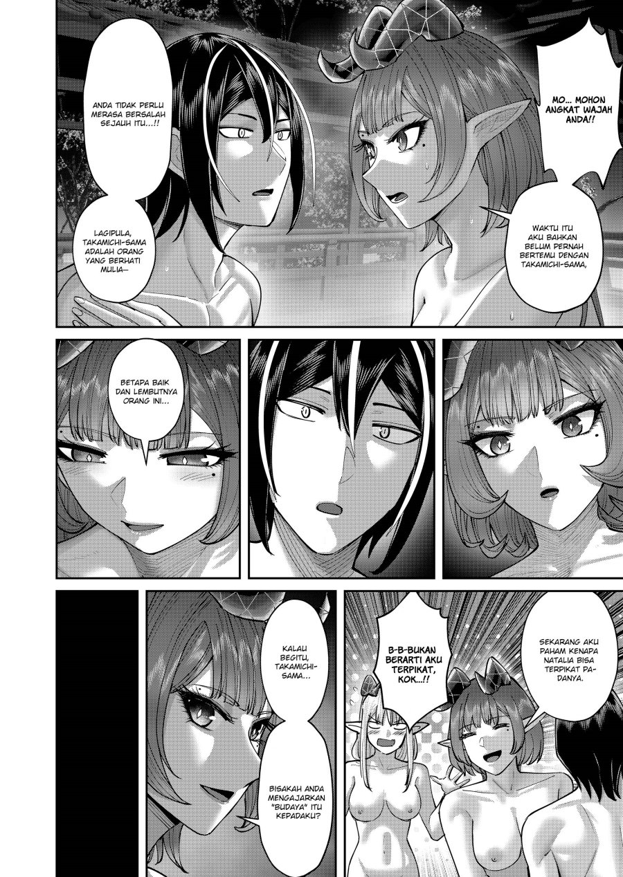 Kichiku Eiyuu Chapter 116 - Page 5