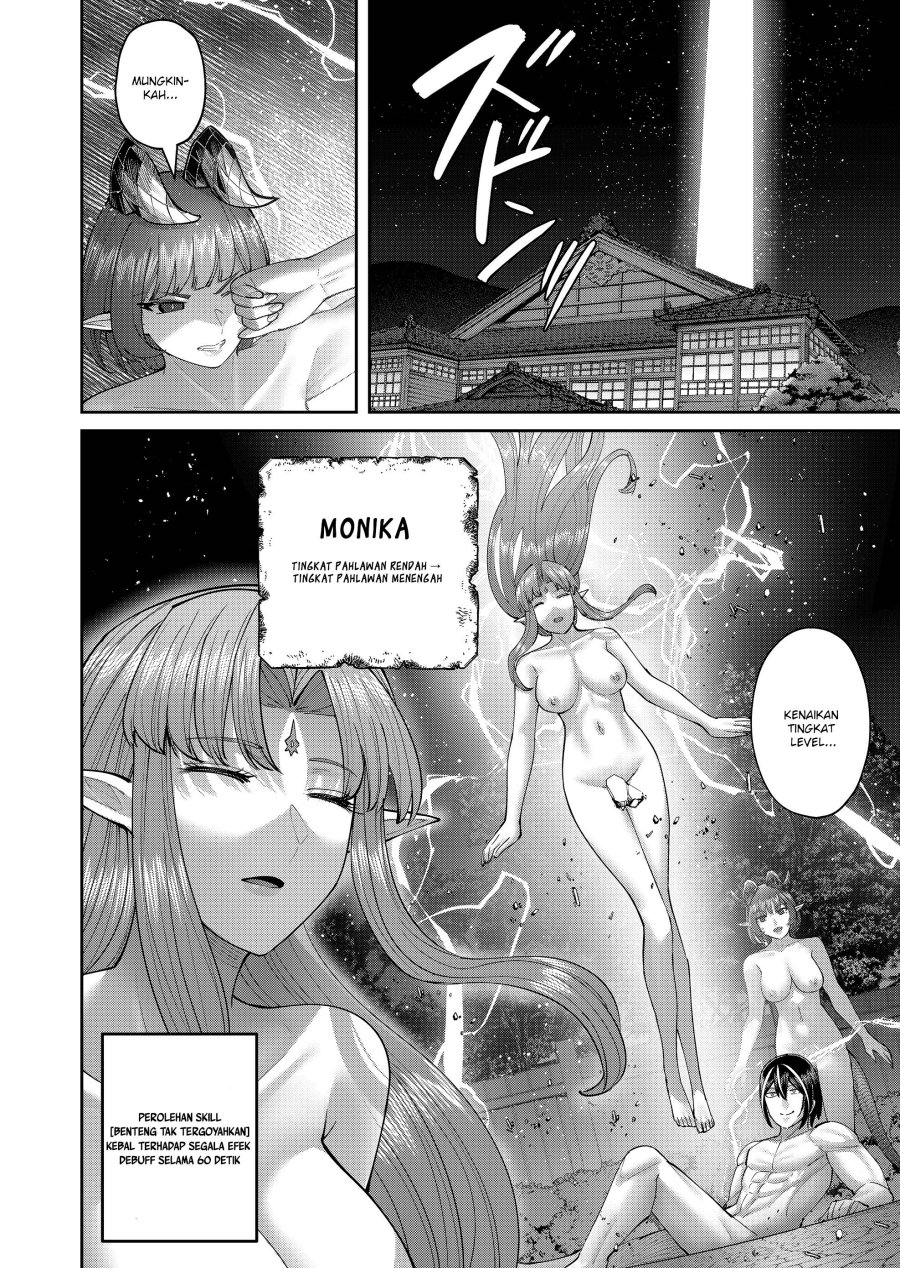Kichiku Eiyuu Chapter 116 - Page 9