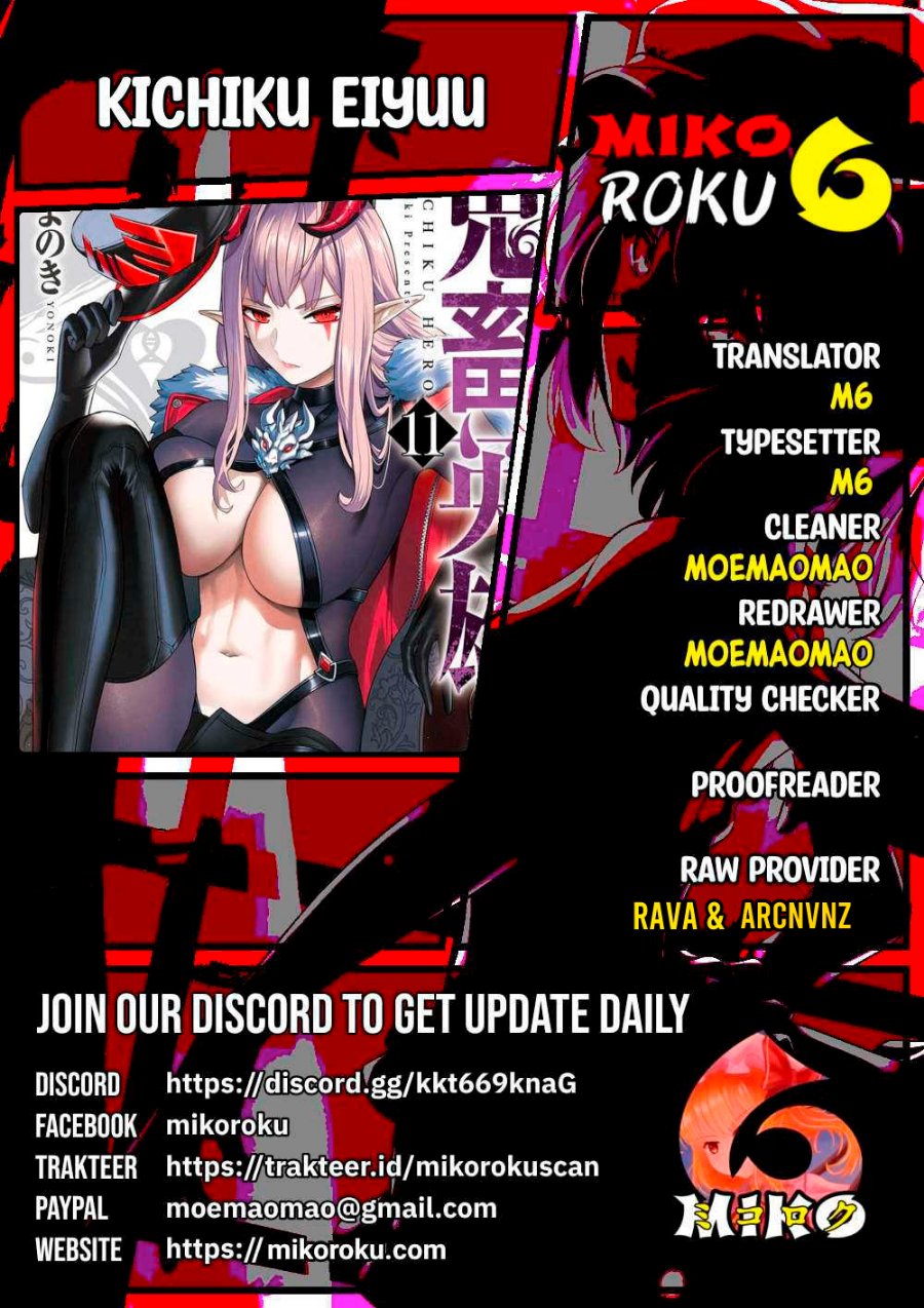 Kichiku Eiyuu Chapter 117 - Page 1