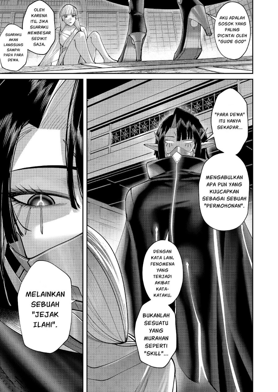 Kichiku Eiyuu Chapter 117 - Page 10