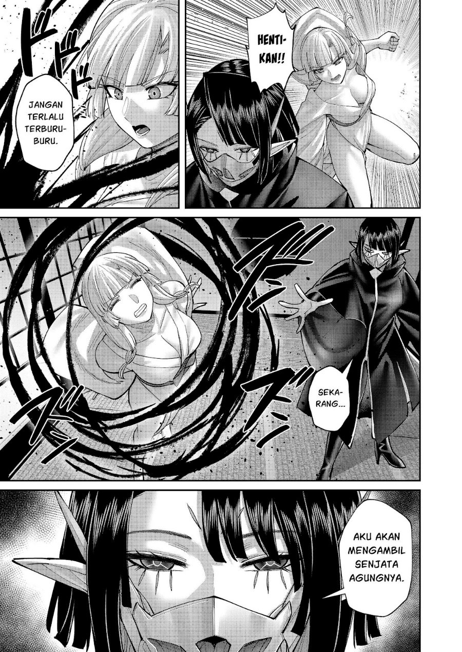 Kichiku Eiyuu Chapter 117 - Page 12