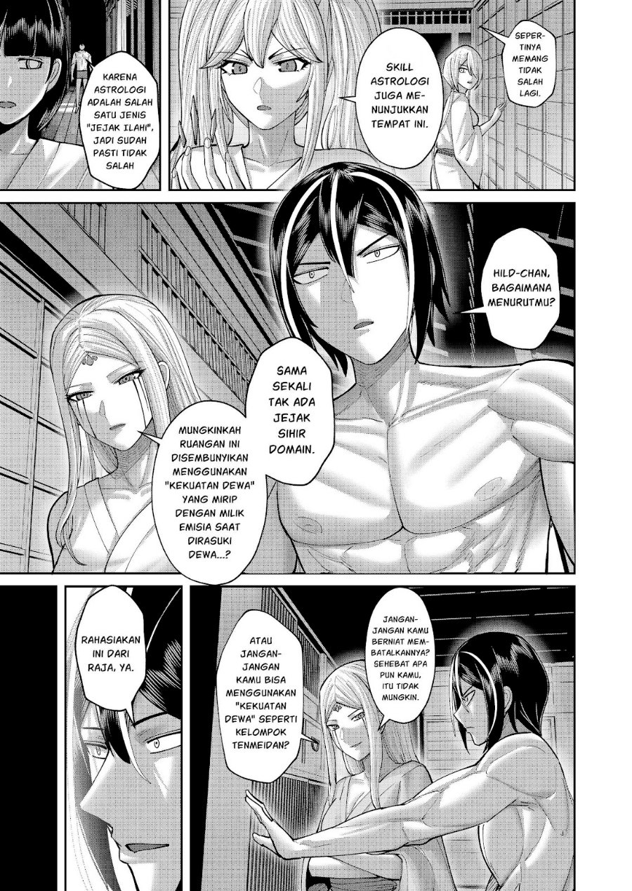 Kichiku Eiyuu Chapter 117 - Page 14