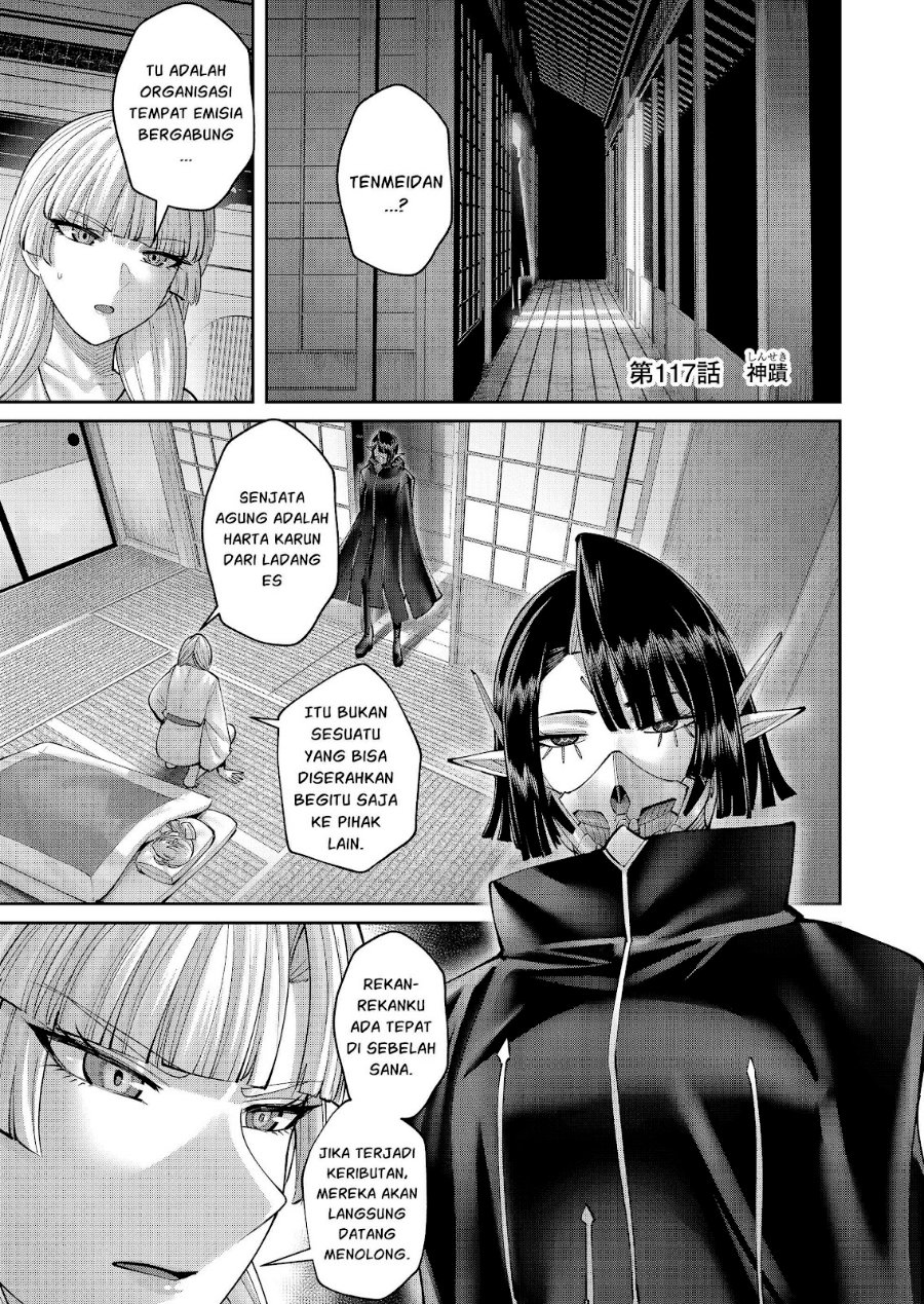 Kichiku Eiyuu Chapter 117 - Page 2