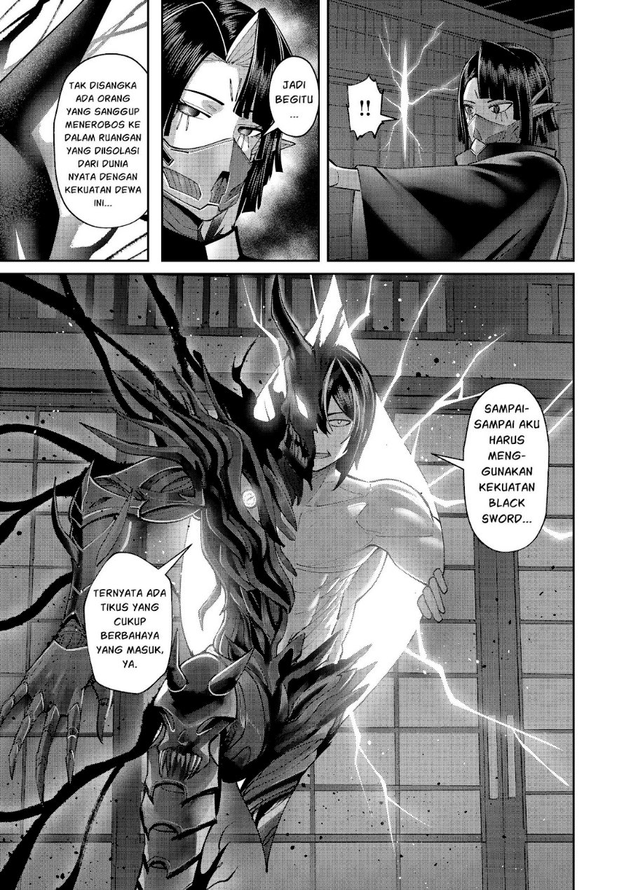 Kichiku Eiyuu Chapter 117 - Page 20
