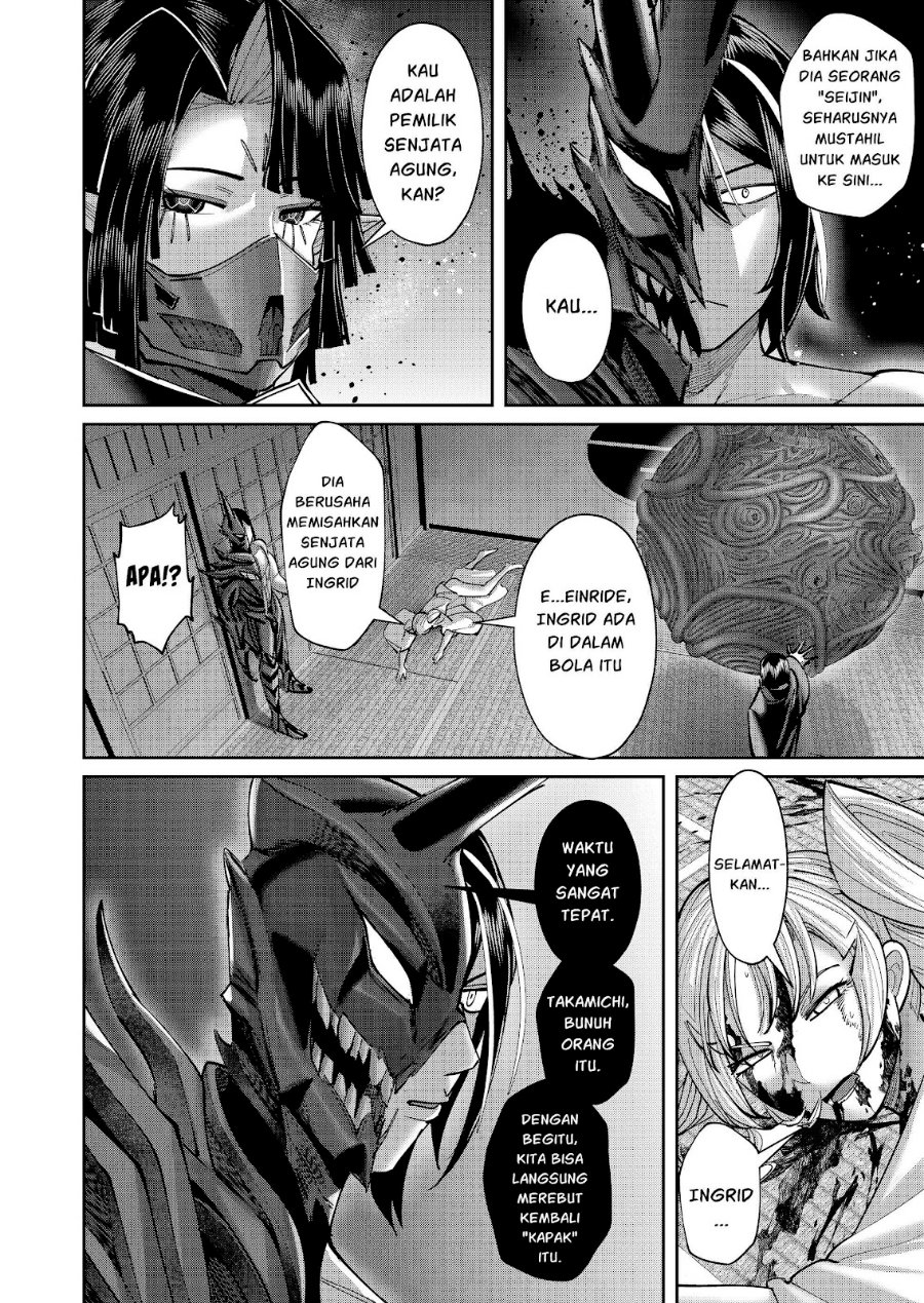 Kichiku Eiyuu Chapter 117 - Page 21