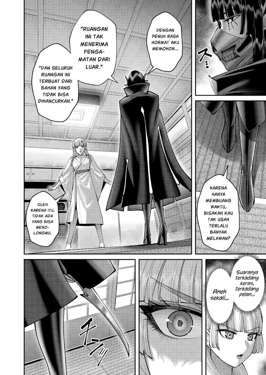 Kichiku Eiyuu Chapter 117 - Page 3
