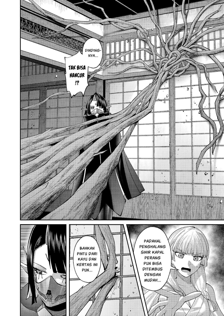 Kichiku Eiyuu Chapter 117 - Page 5