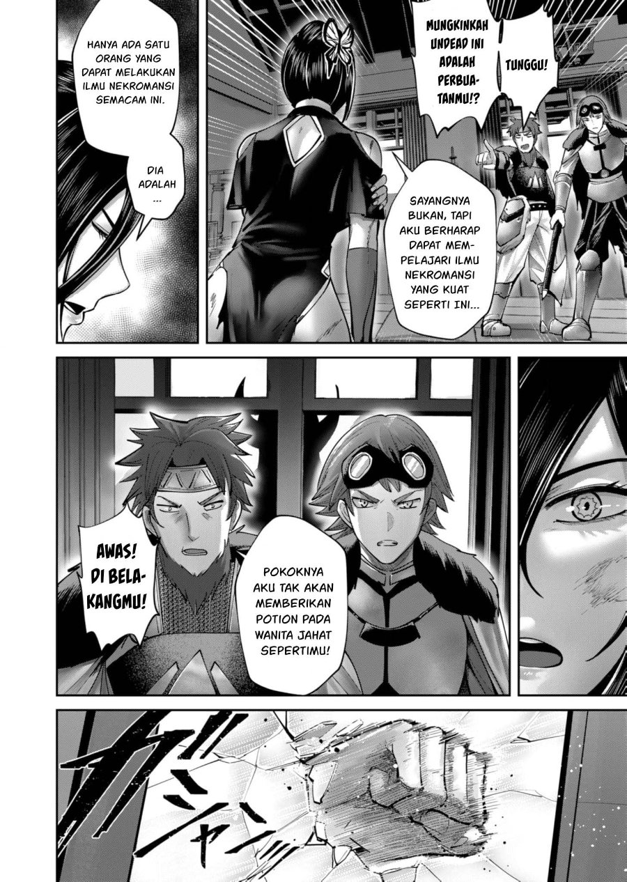 Baca Kichiku Eiyuu - Chapter 78 halaman 11