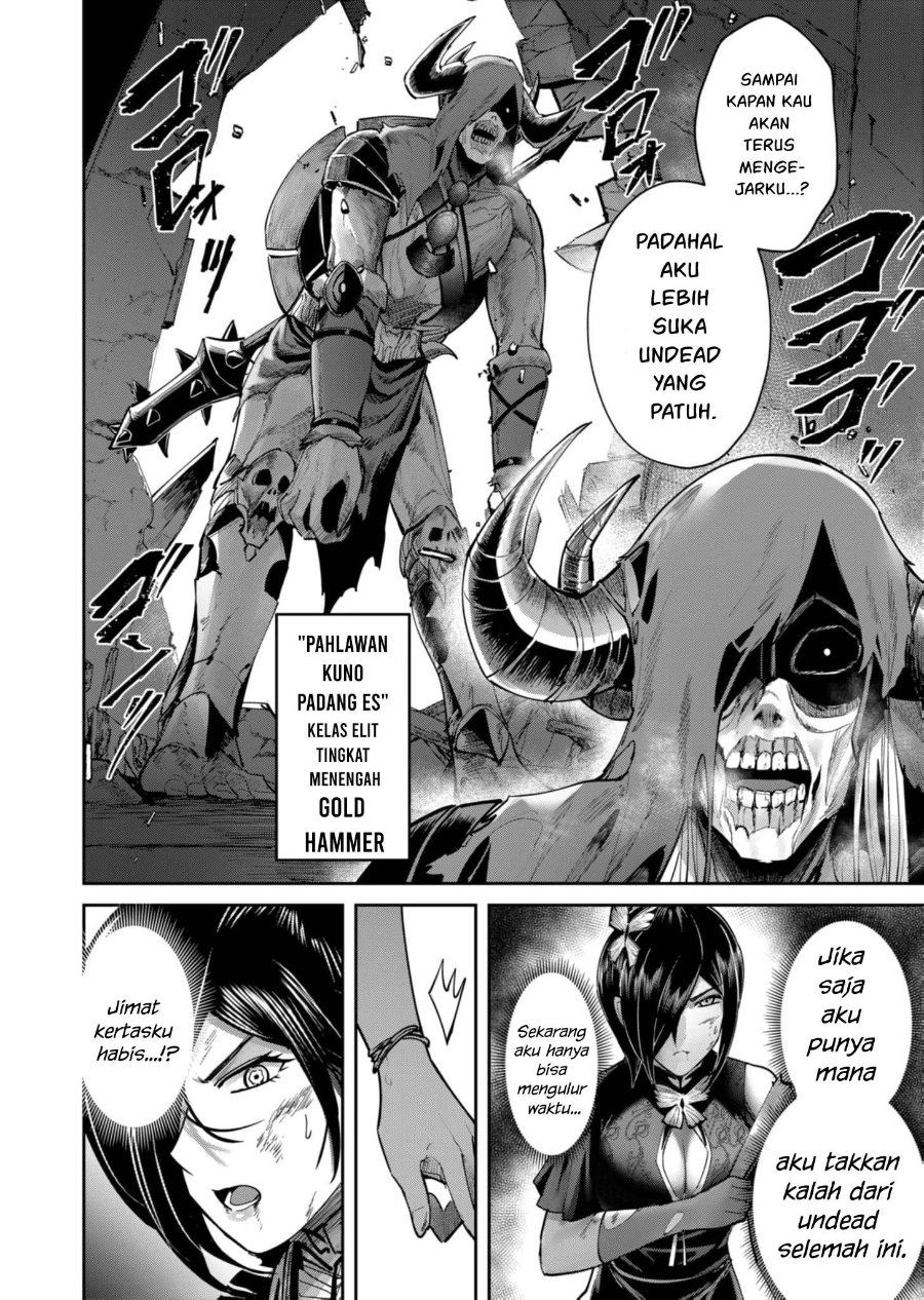 Baca Kichiku Eiyuu - Chapter 78 halaman 13
