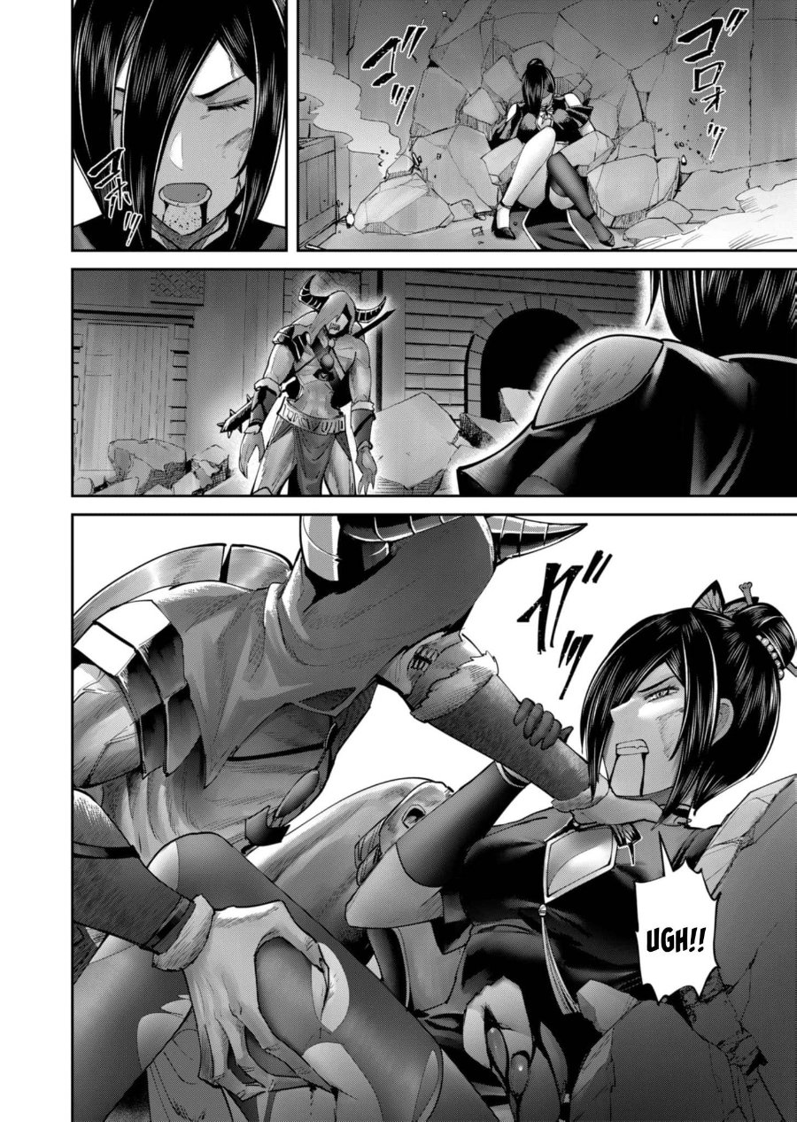 Baca Kichiku Eiyuu - Chapter 78 halaman 15