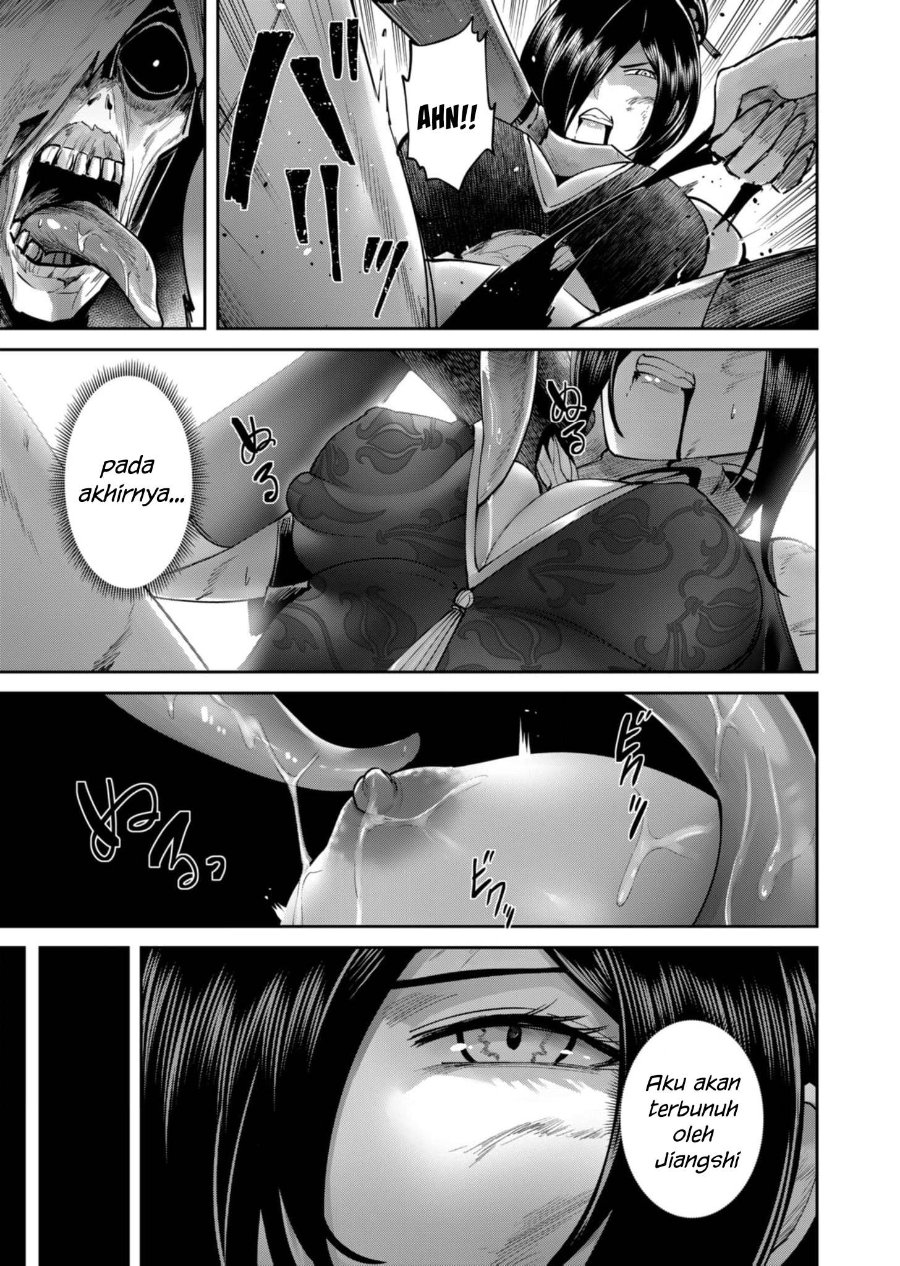 Baca Kichiku Eiyuu - Chapter 78 halaman 16
