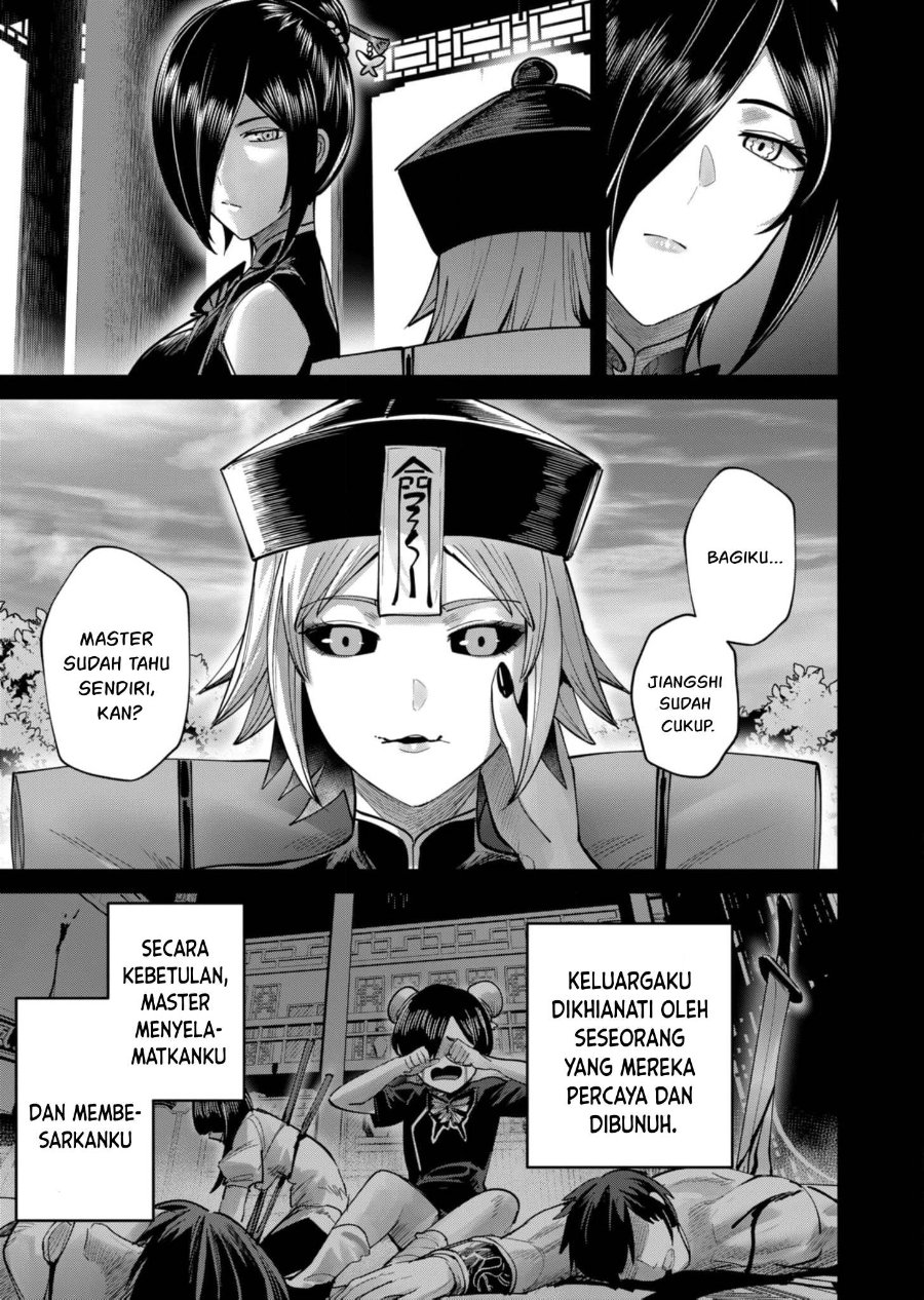 Baca Kichiku Eiyuu - Chapter 78 halaman 18