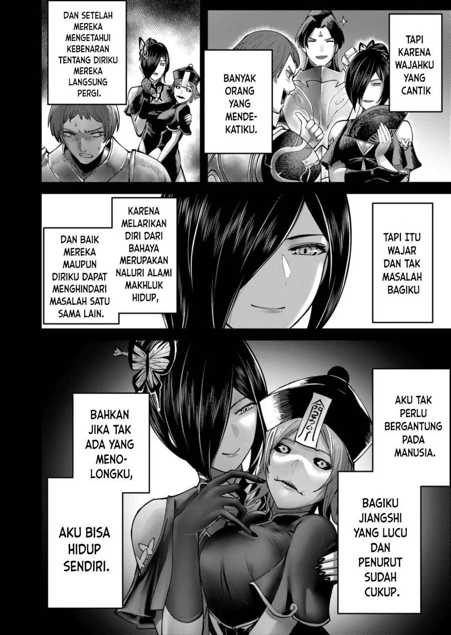 Baca Kichiku Eiyuu - Chapter 78 halaman 19