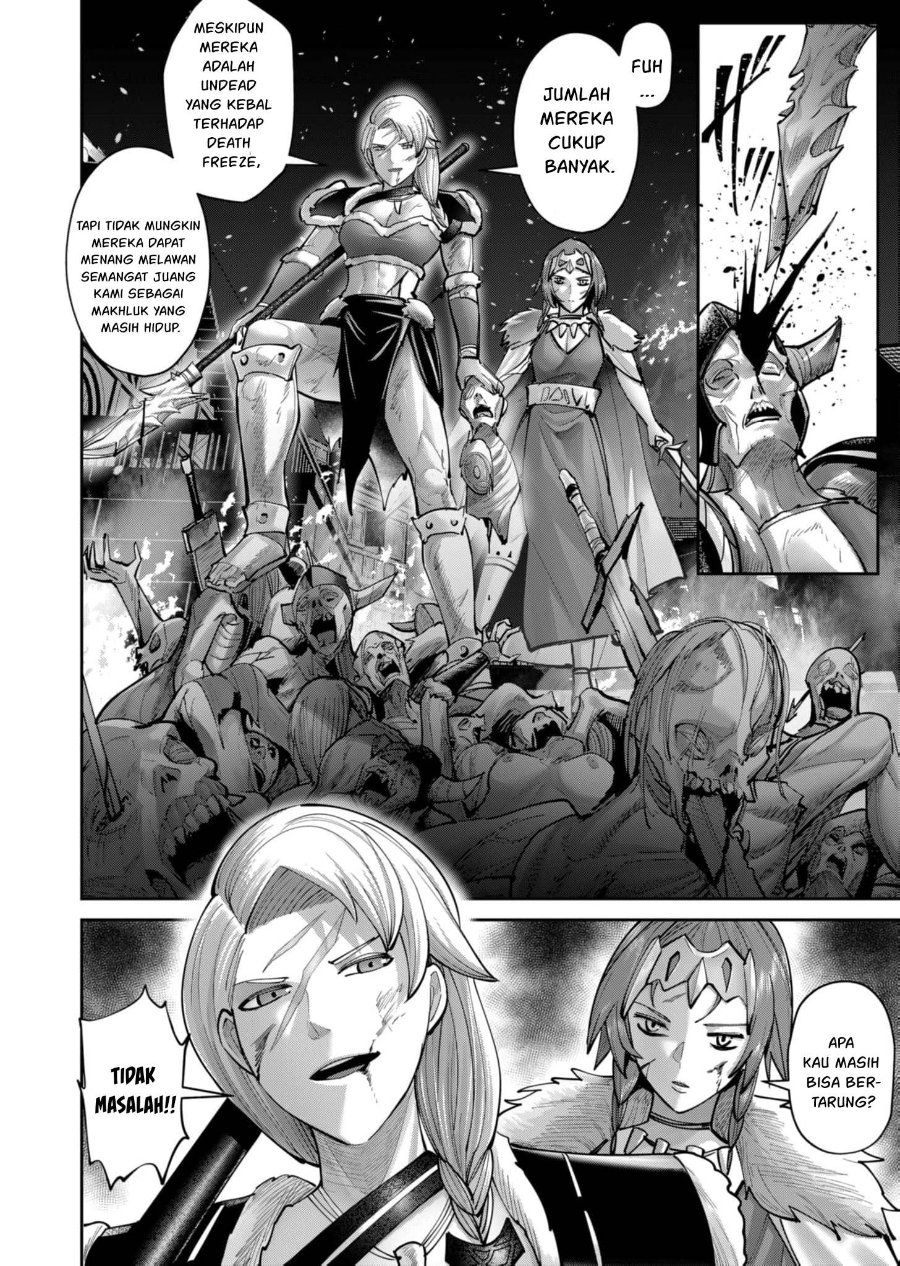 Baca Kichiku Eiyuu - Chapter 79 halaman 18