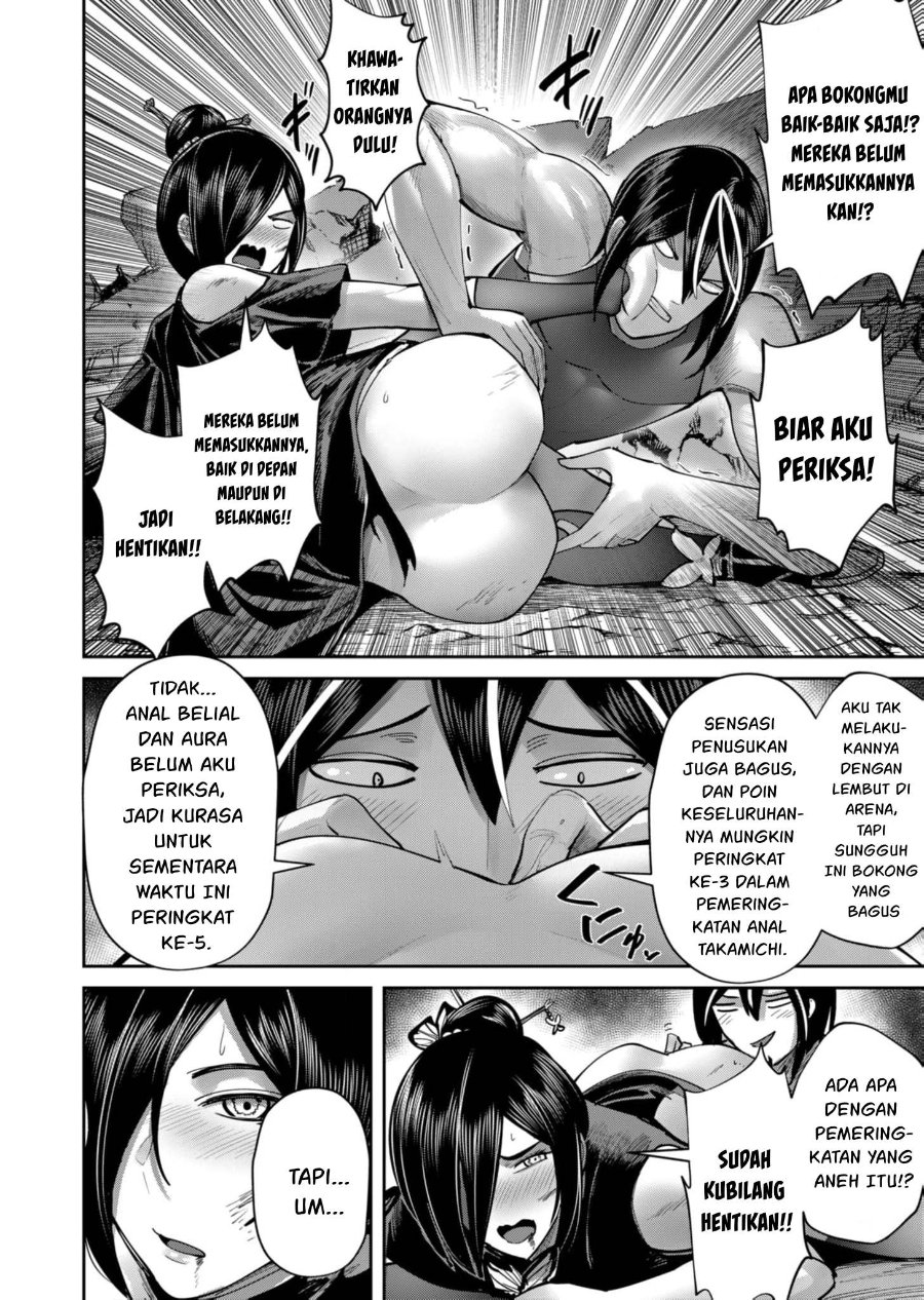 Baca Kichiku Eiyuu - Chapter 79 halaman 3