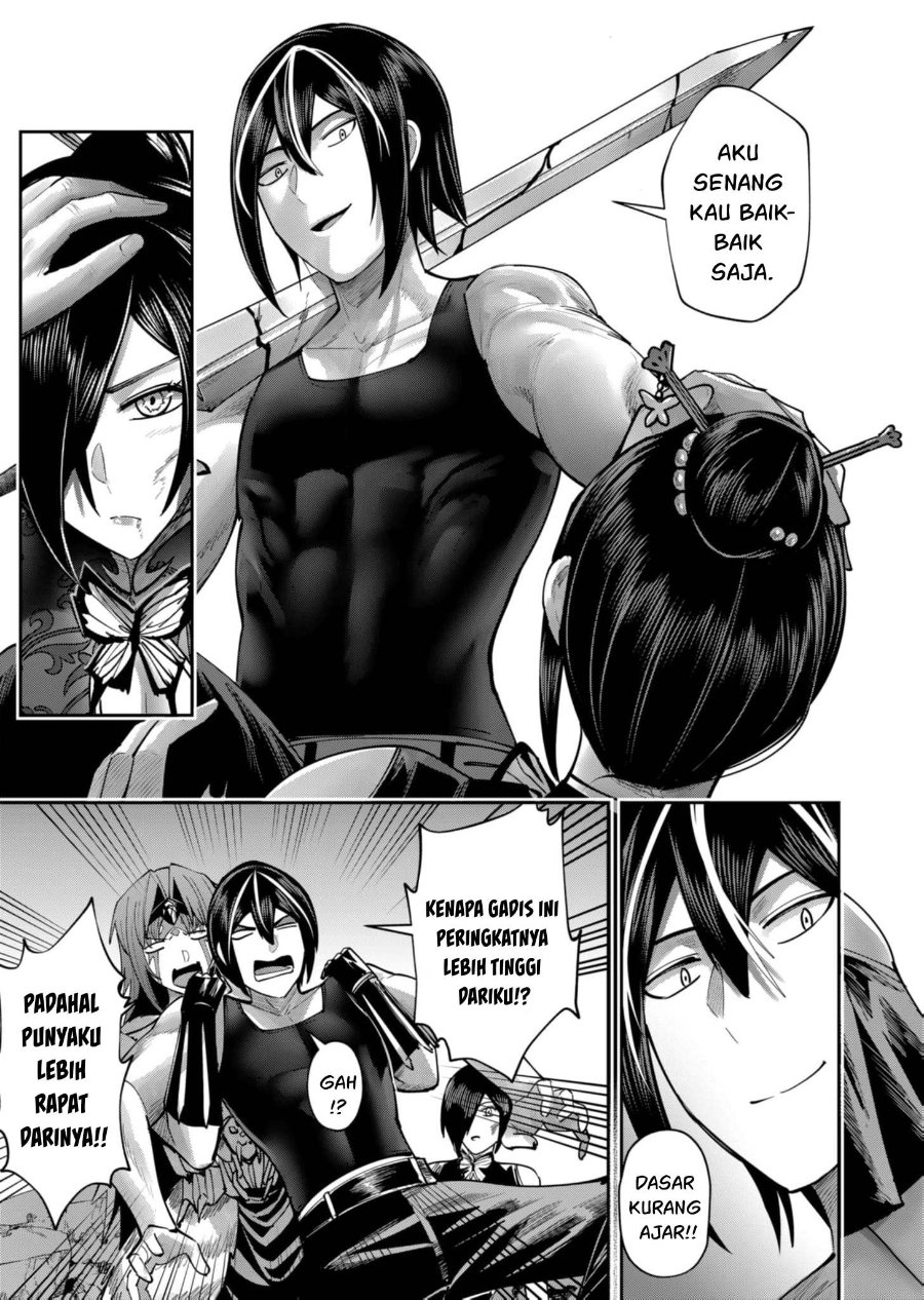 Baca Kichiku Eiyuu - Chapter 79 halaman 4