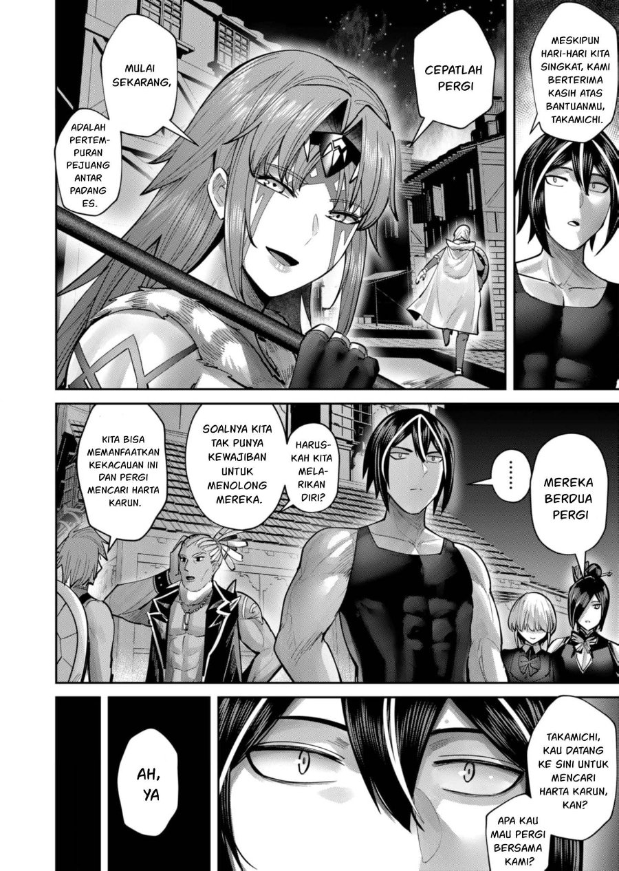Baca Kichiku Eiyuu - Chapter 79 halaman 7