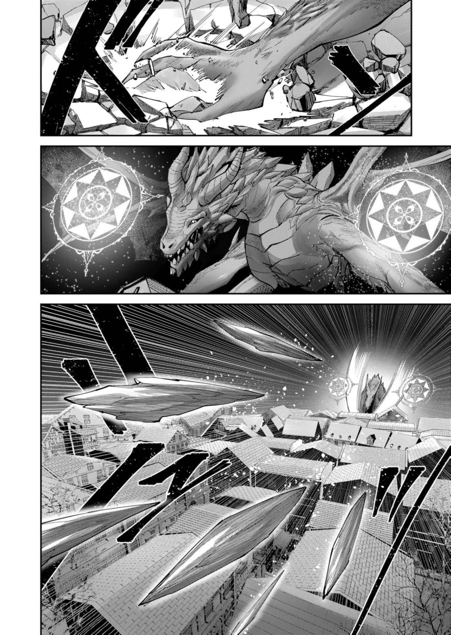 Baca Kichiku Eiyuu - Chapter 80 halaman 14