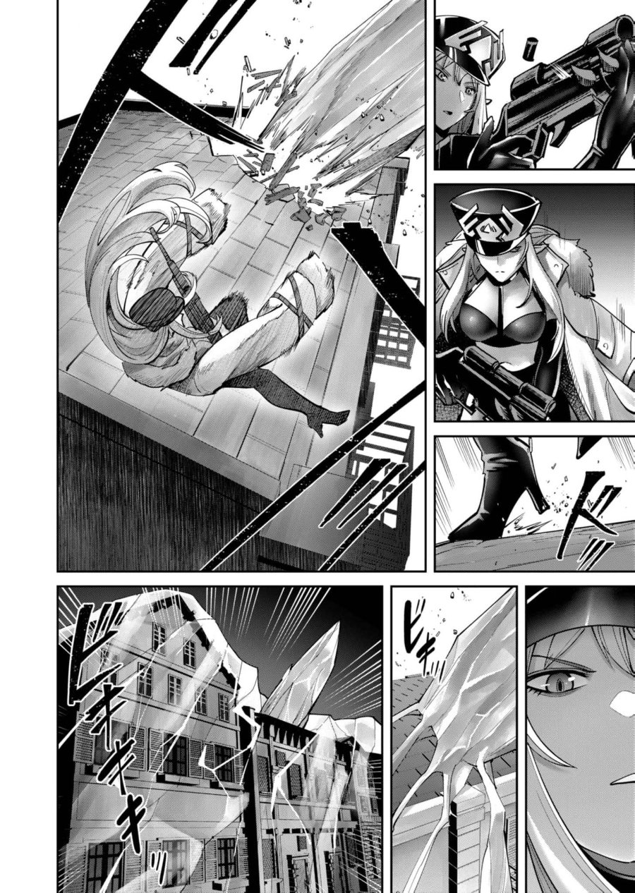 Baca Kichiku Eiyuu - Chapter 80 halaman 16