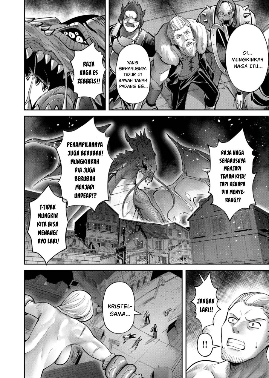 Baca Kichiku Eiyuu - Chapter 80 halaman 6