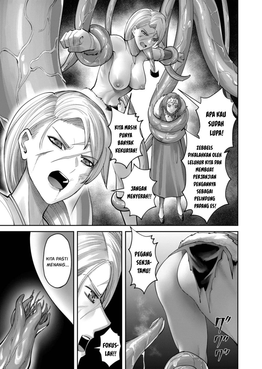 Baca Kichiku Eiyuu - Chapter 80 halaman 7