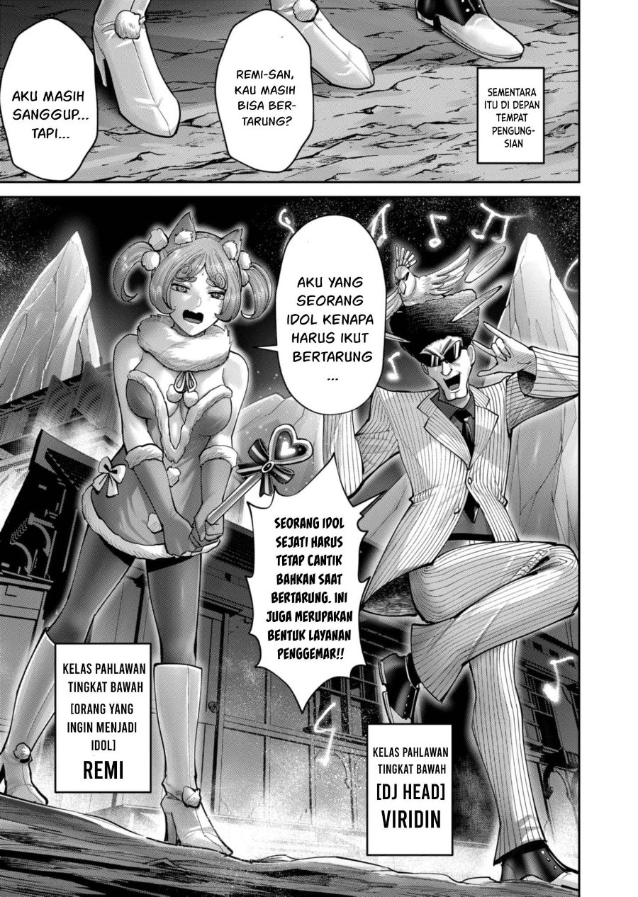 Baca Kichiku Eiyuu - Chapter 81 halaman 12