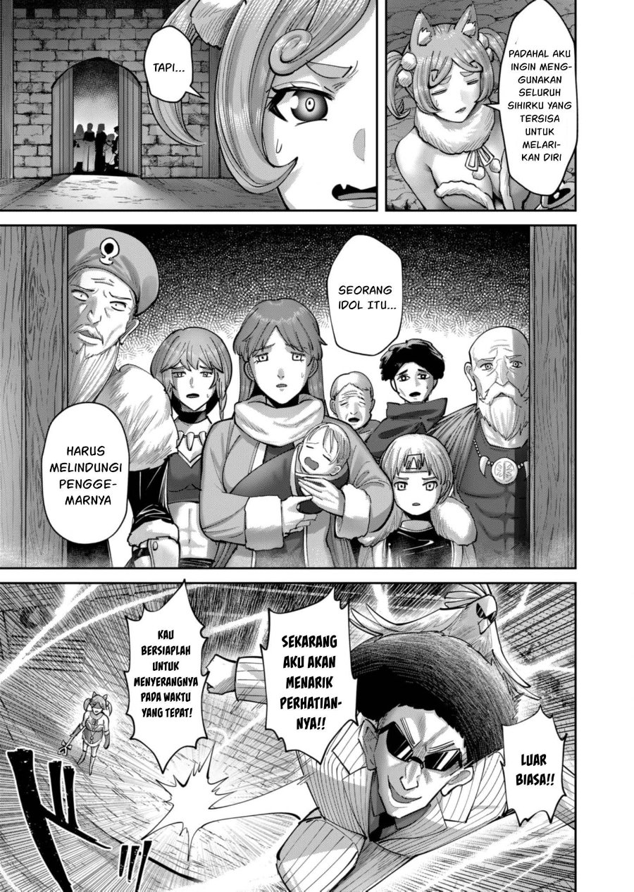 Baca Kichiku Eiyuu - Chapter 81 halaman 14