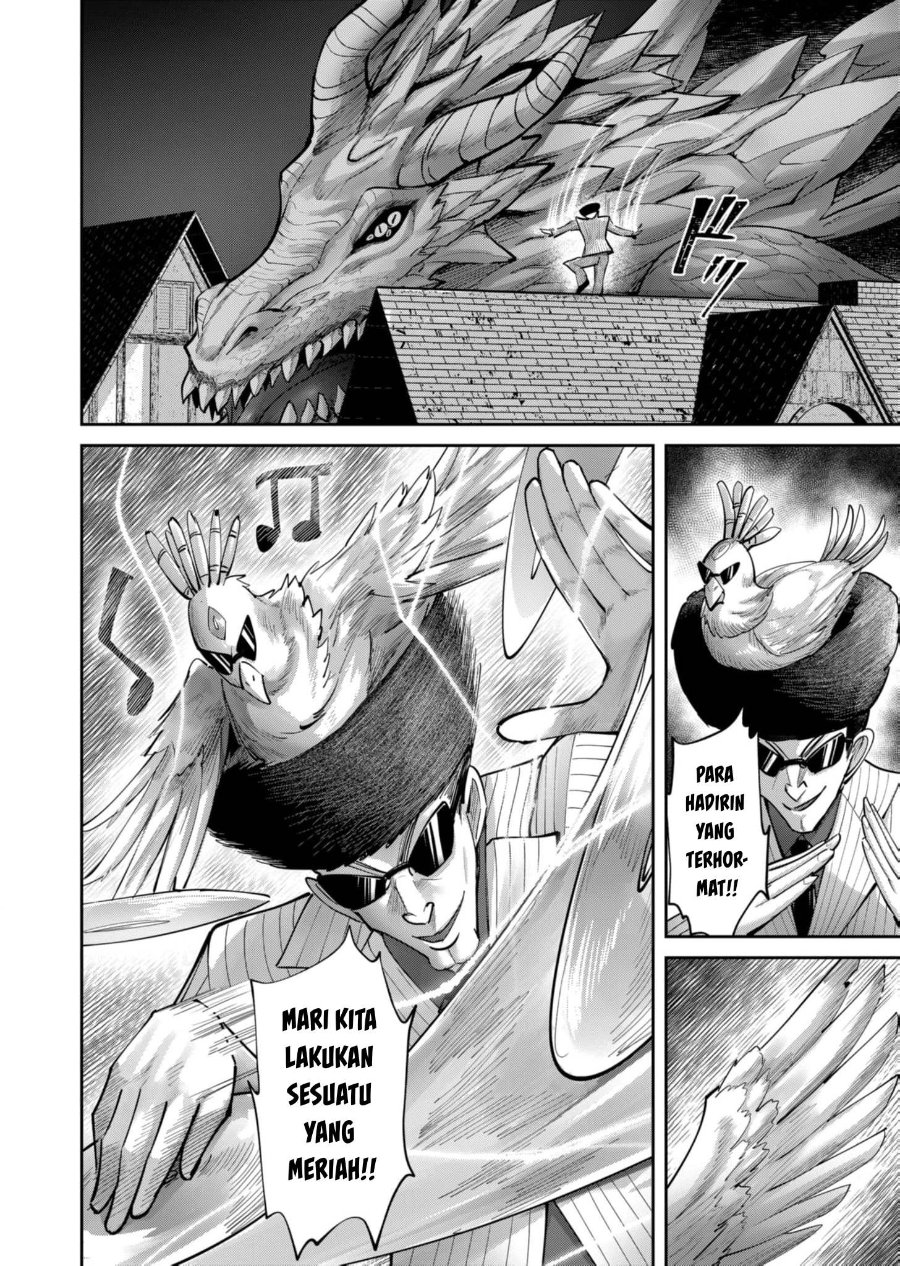 Baca Kichiku Eiyuu - Chapter 81 halaman 15